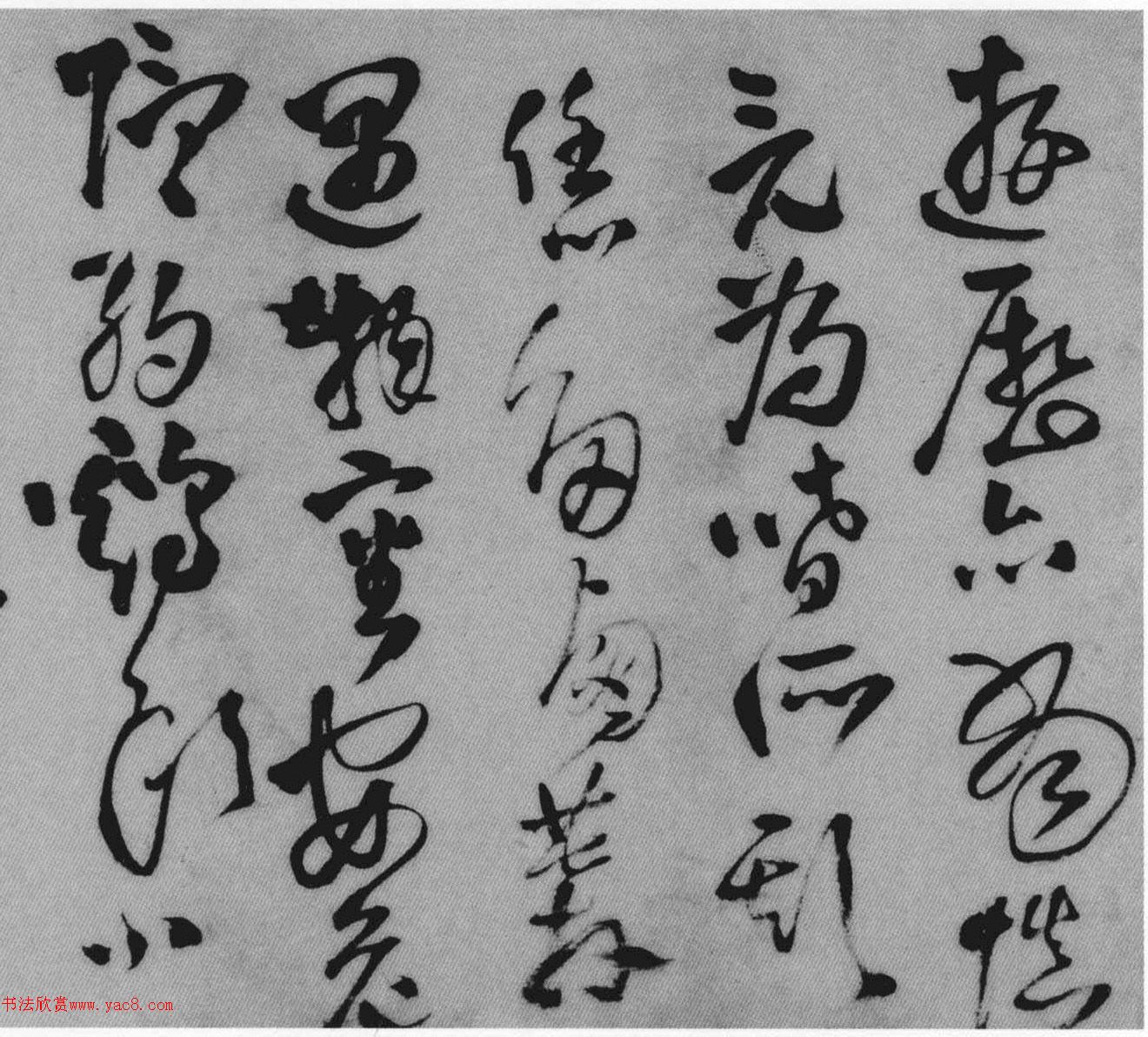 ������顶������ʫ����