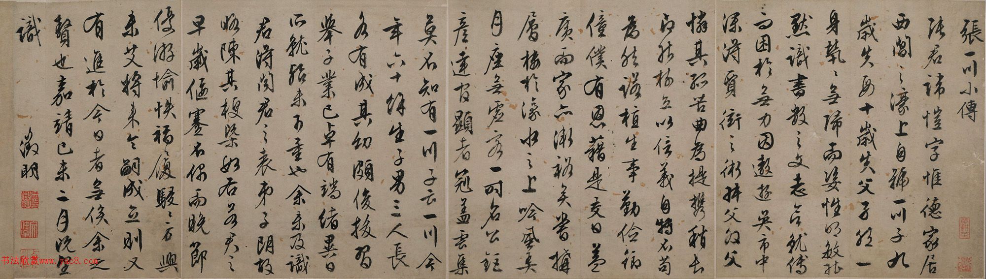 ������90�����顶��һ��С����