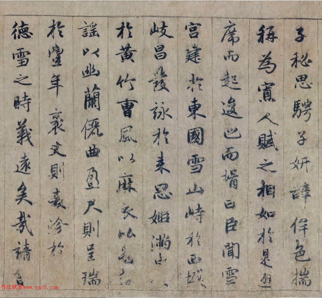 Ԫ���黭�������\����ī����ѩ����