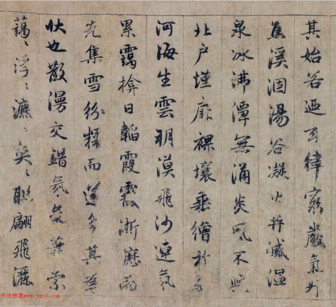 Ԫ���黭�������\����ī����ѩ����