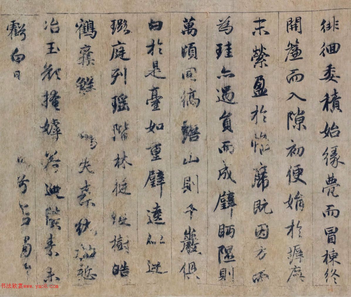 Ԫ���黭�������\����ī����ѩ����