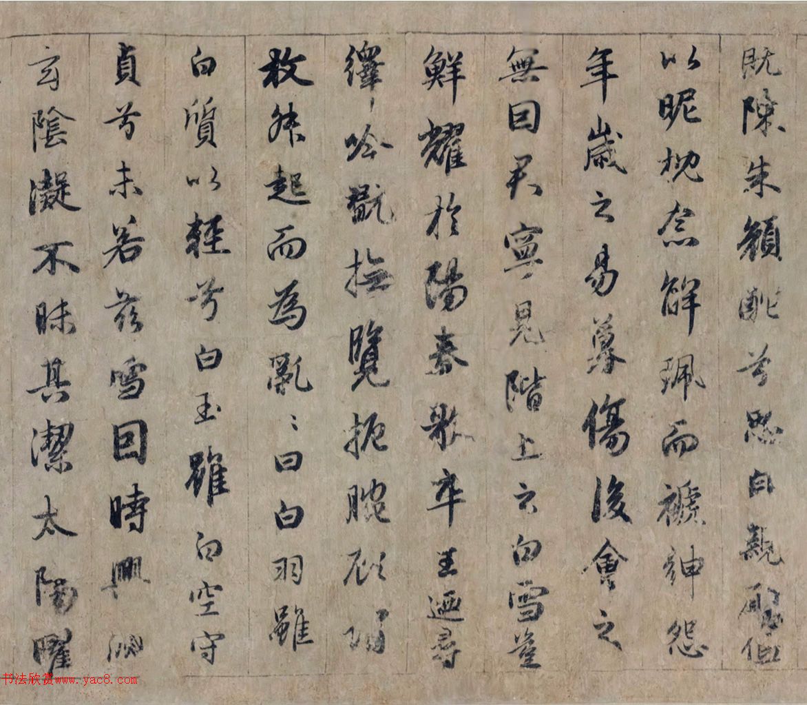 Ԫ���黭�������\����ī����ѩ����