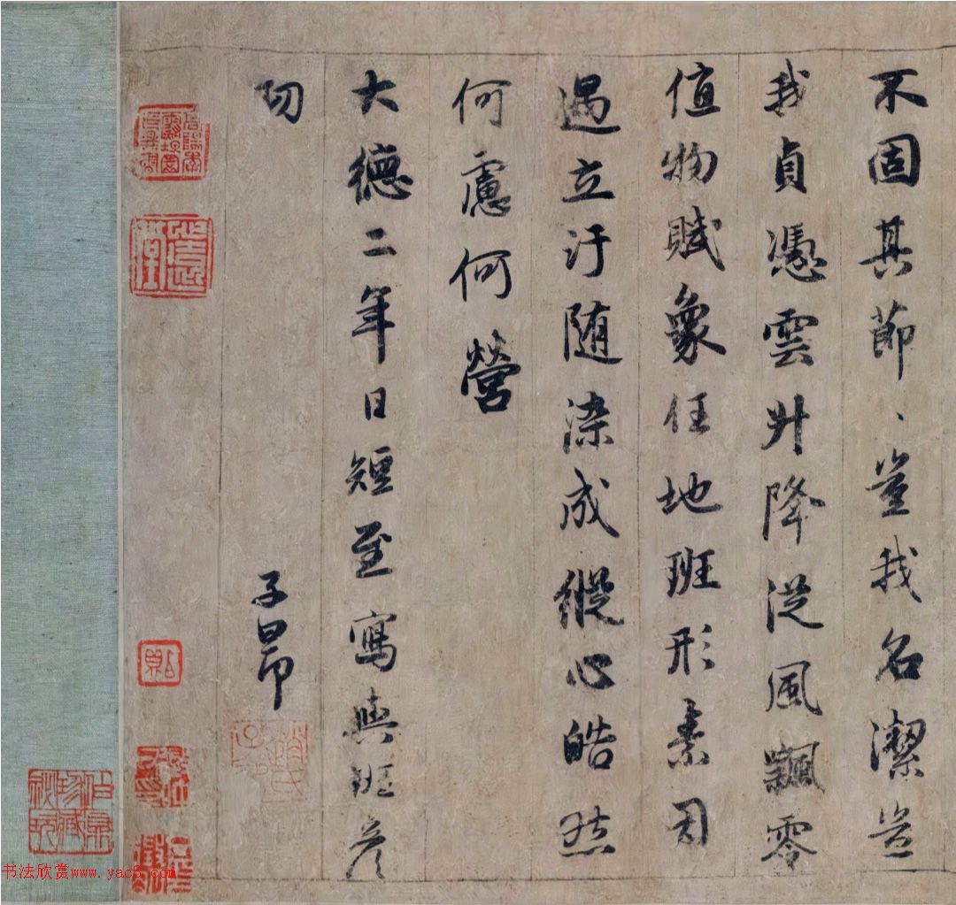 Ԫ���黭�������\����ī����ѩ����