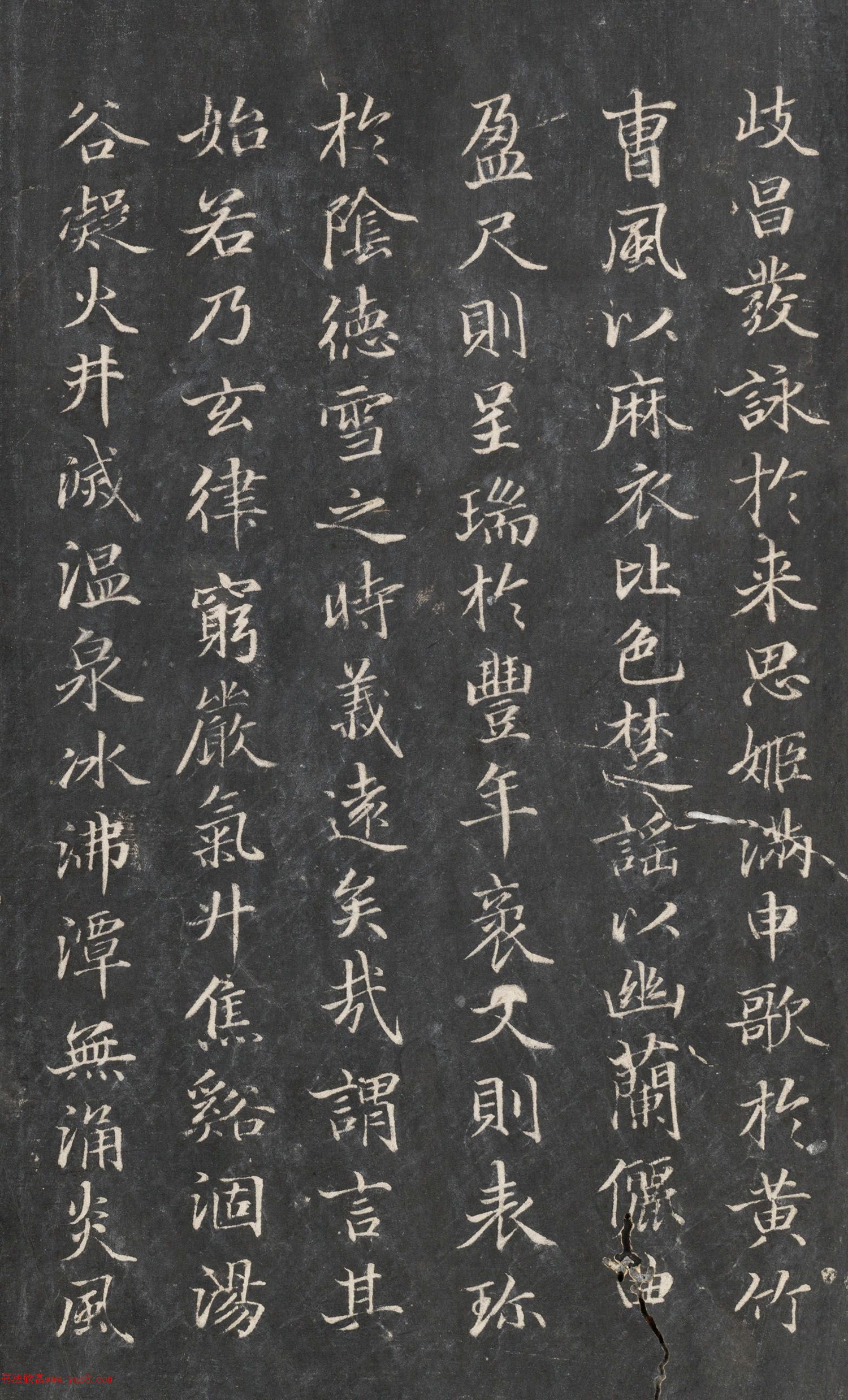 �����\�п��顶ѩ�����ر�