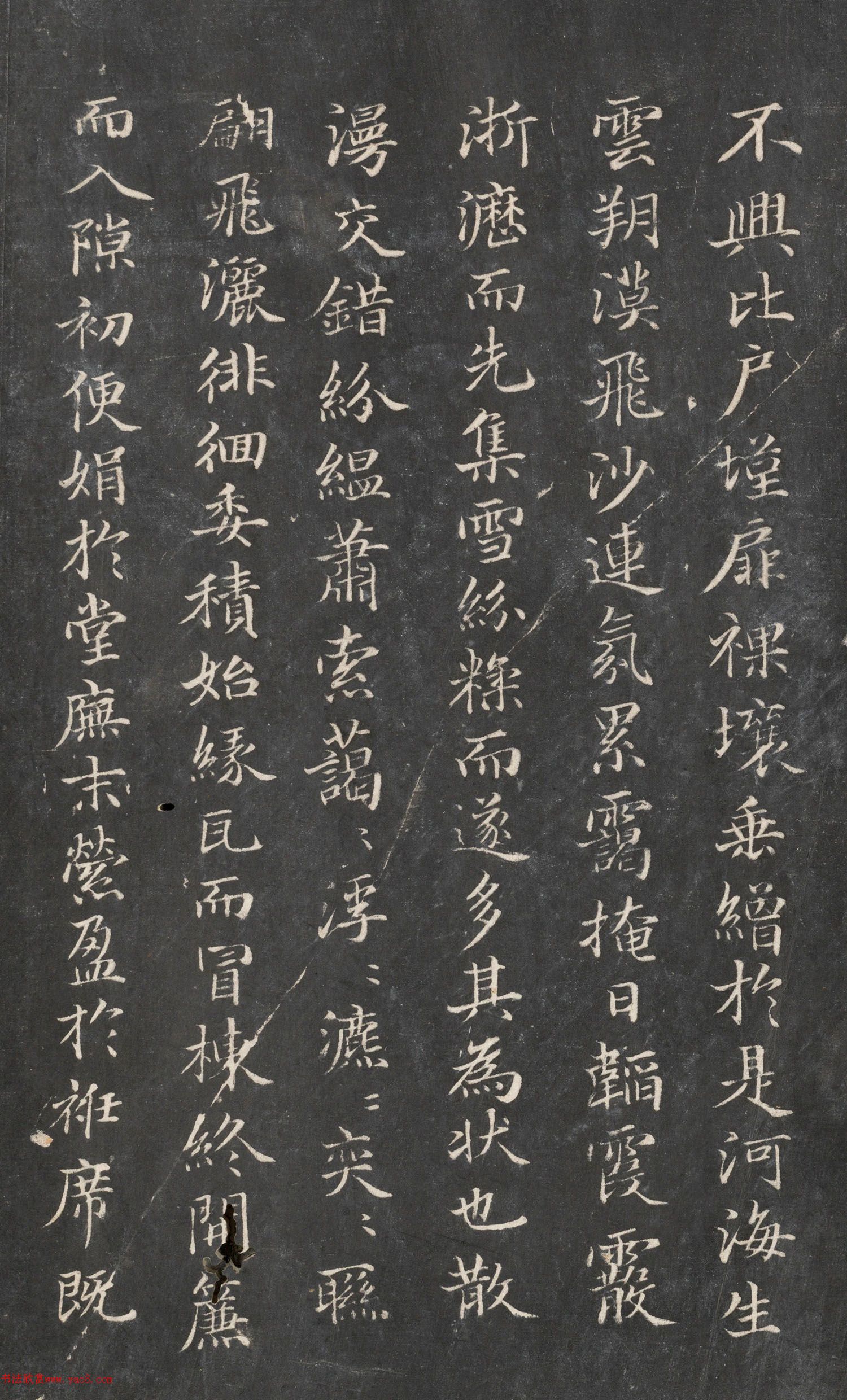 �����\�п��顶ѩ�����ر�