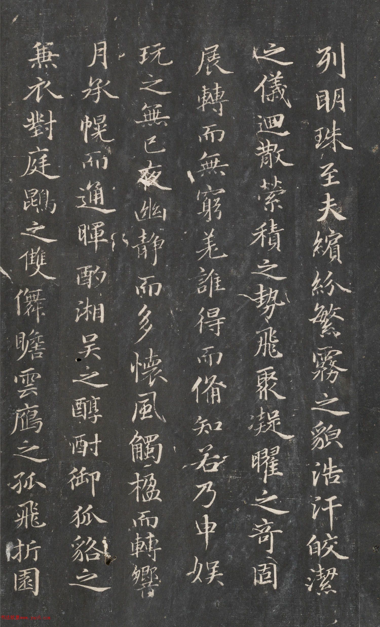 �����\�п��顶ѩ�����ر�