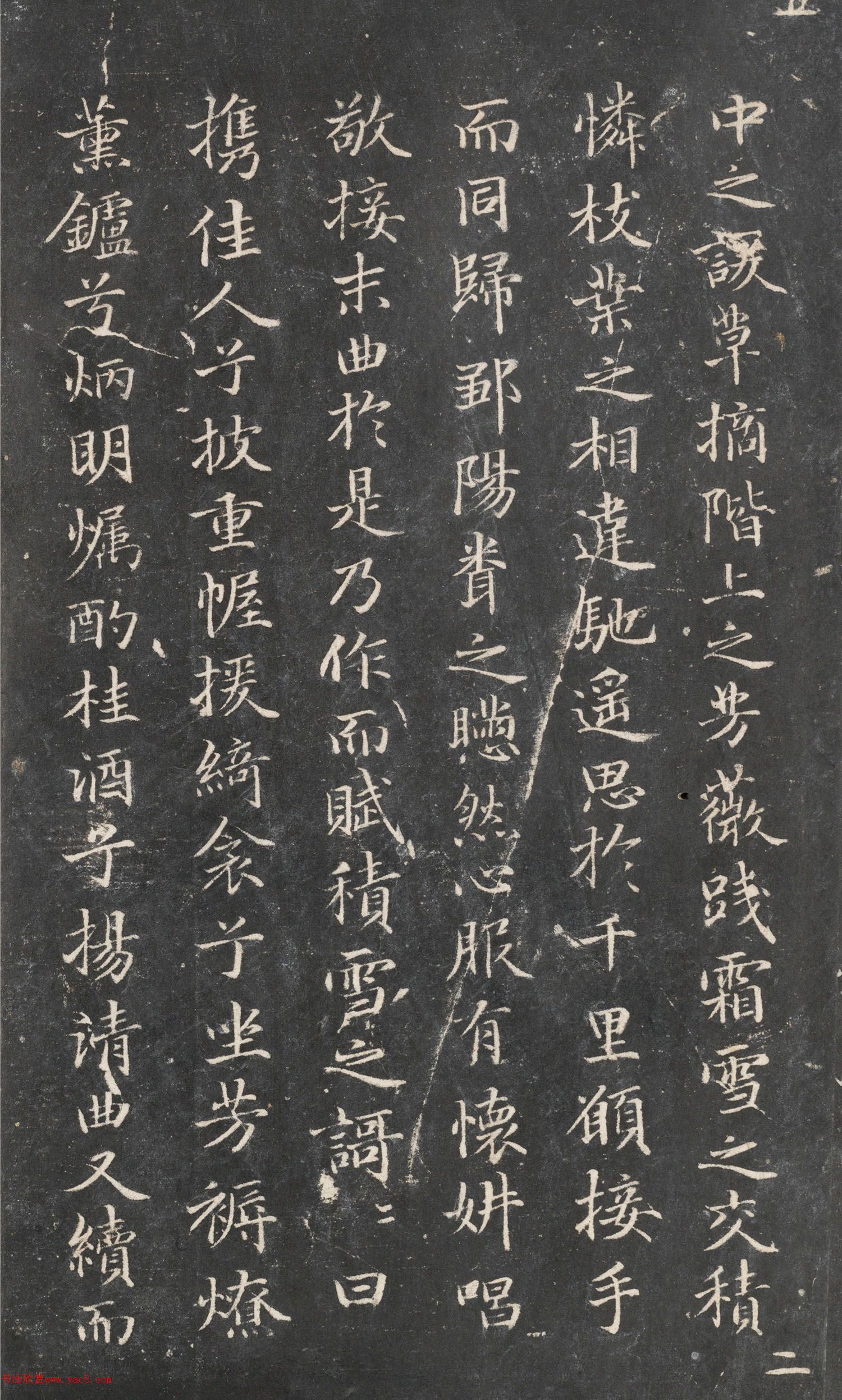 �����\�п��顶ѩ�����ر�