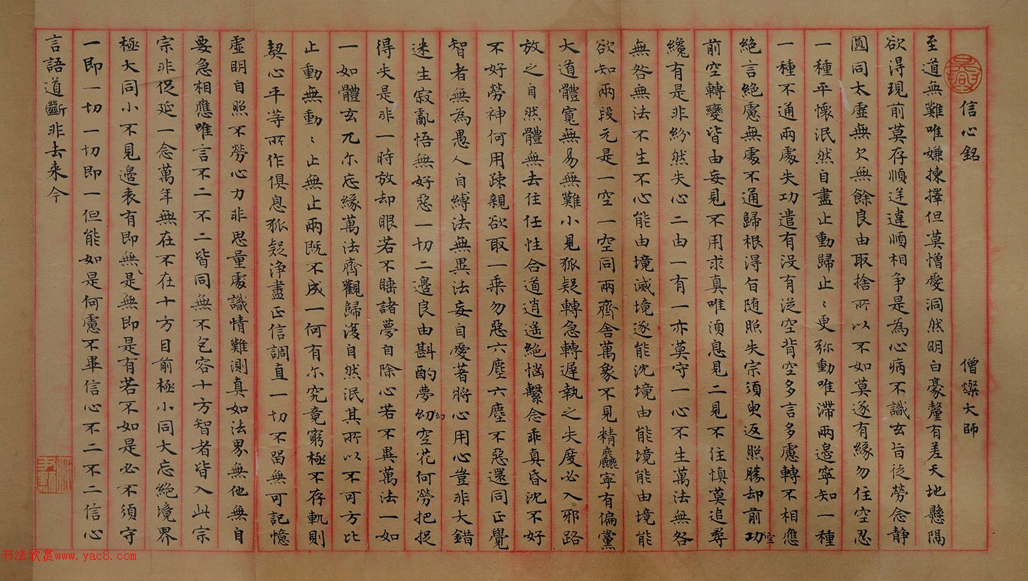 ����ĬС������������