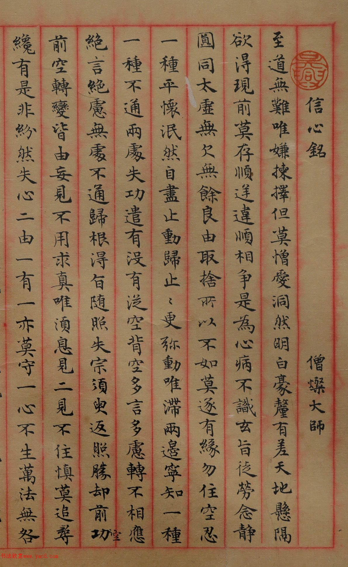 ����ĬС������������