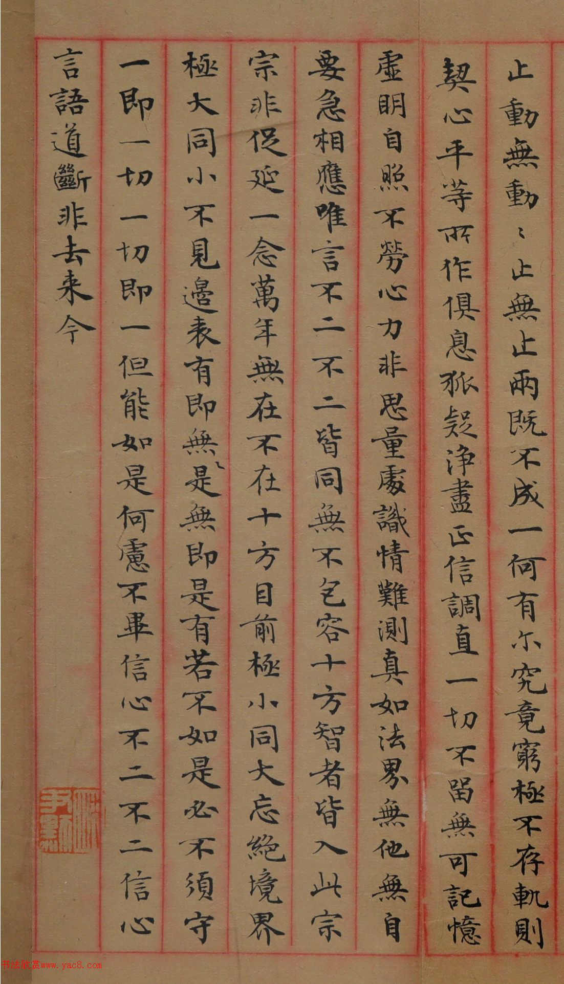 ����ĬС������������