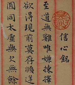 ����ĬС������������