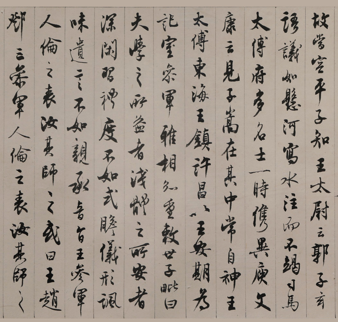 ����Ĭ������˵��������