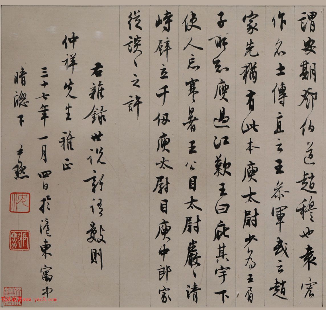 ����Ĭ������˵��������