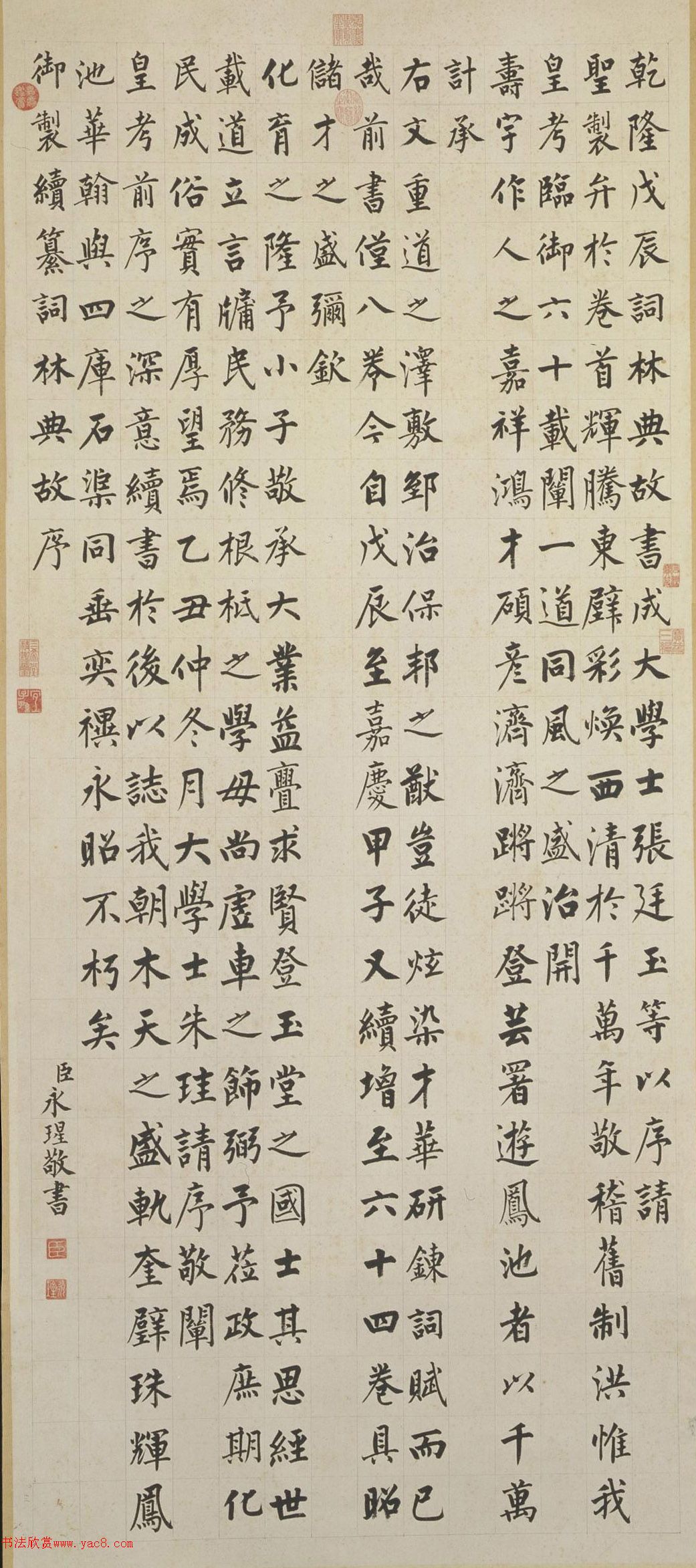 ����������w��������������ֵ������