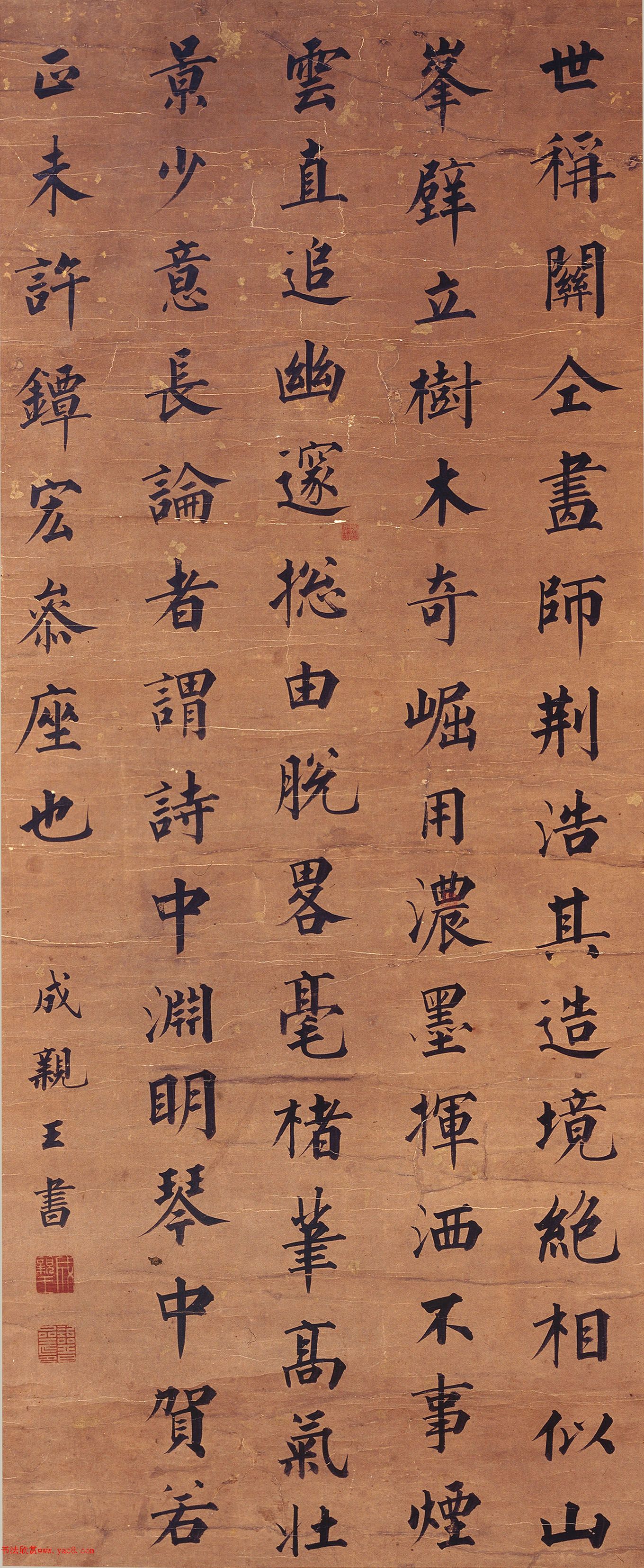 ���w�����ۻ�����