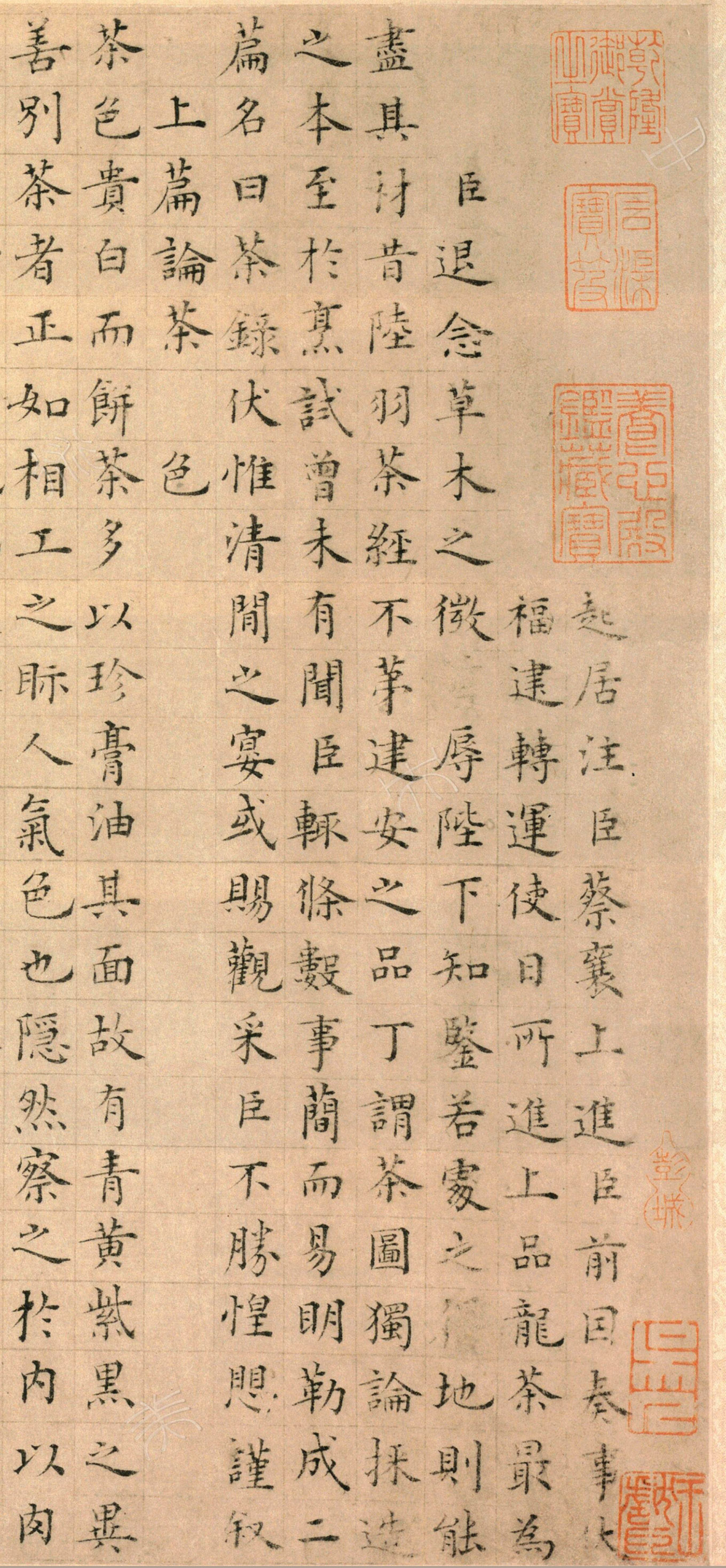 (��)���忬���¼��