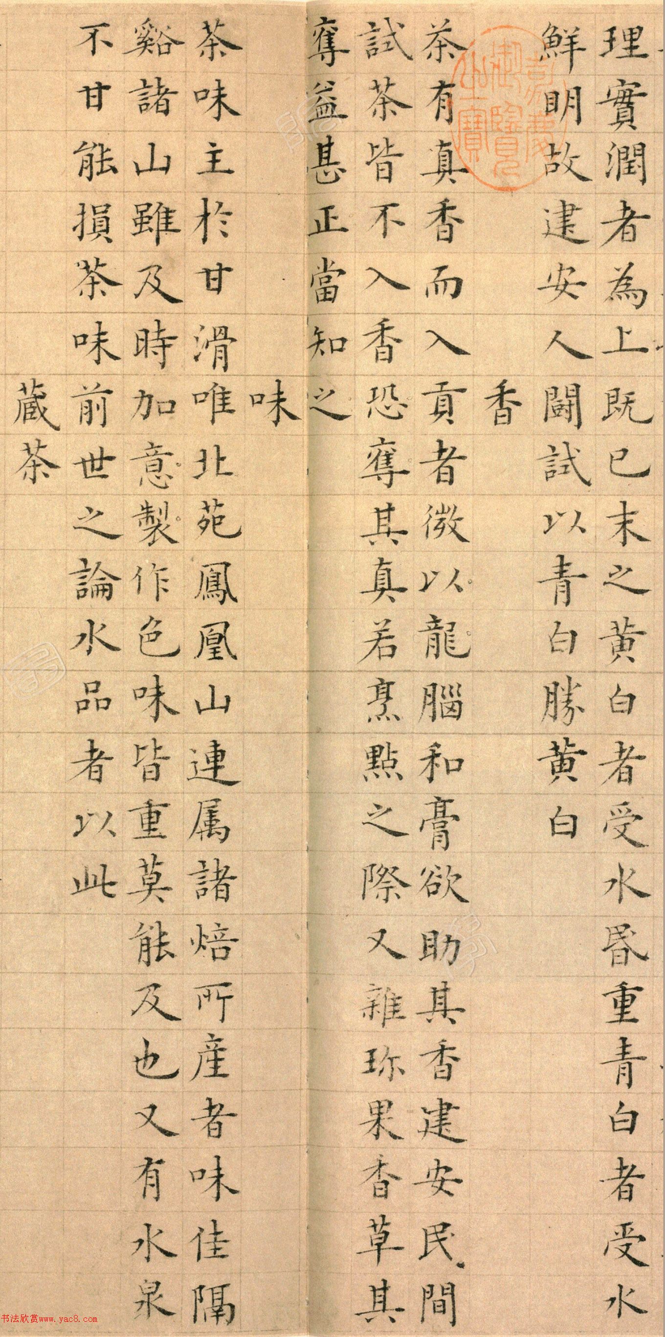 (��)���忬���¼��