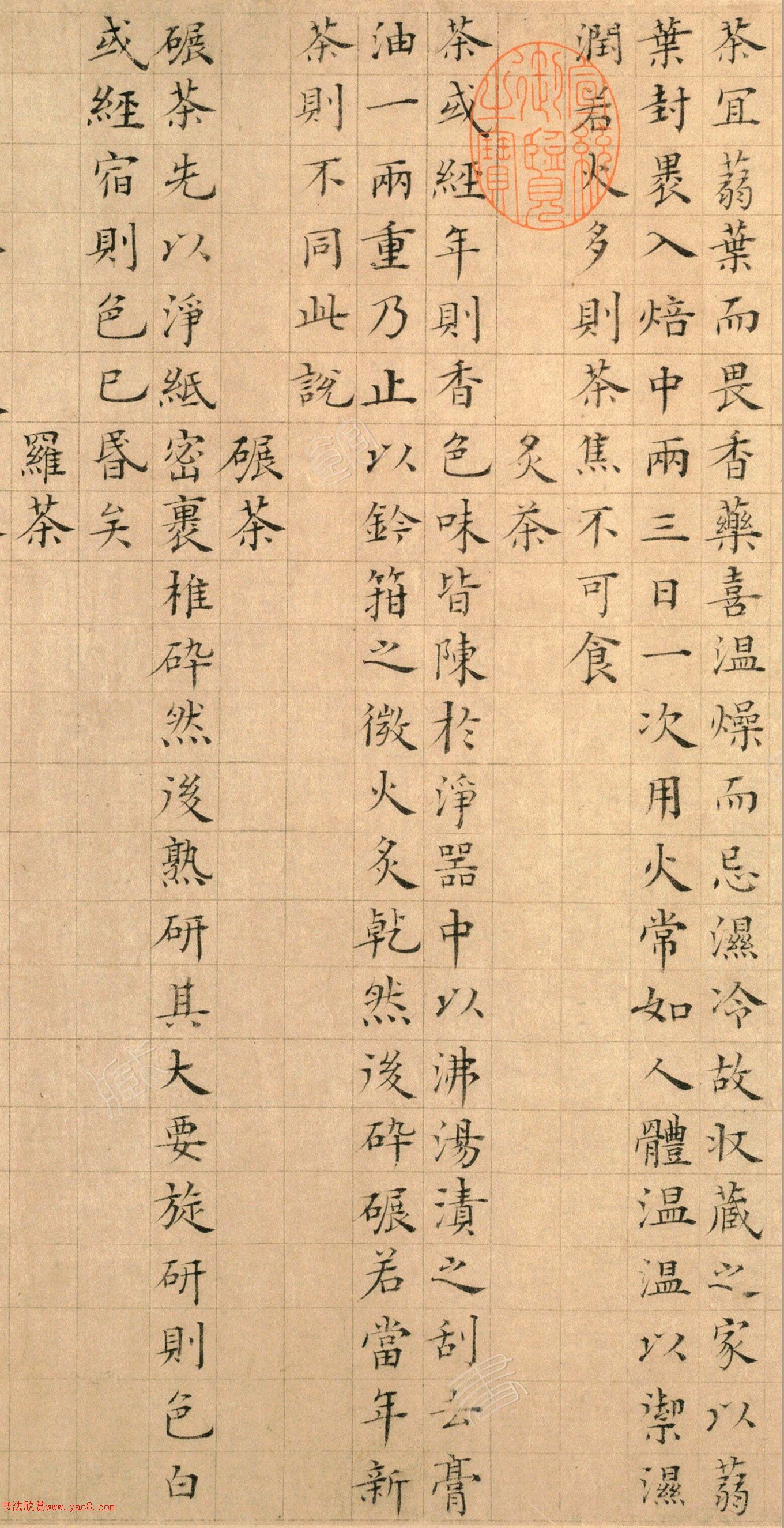 (��)���忬���¼��