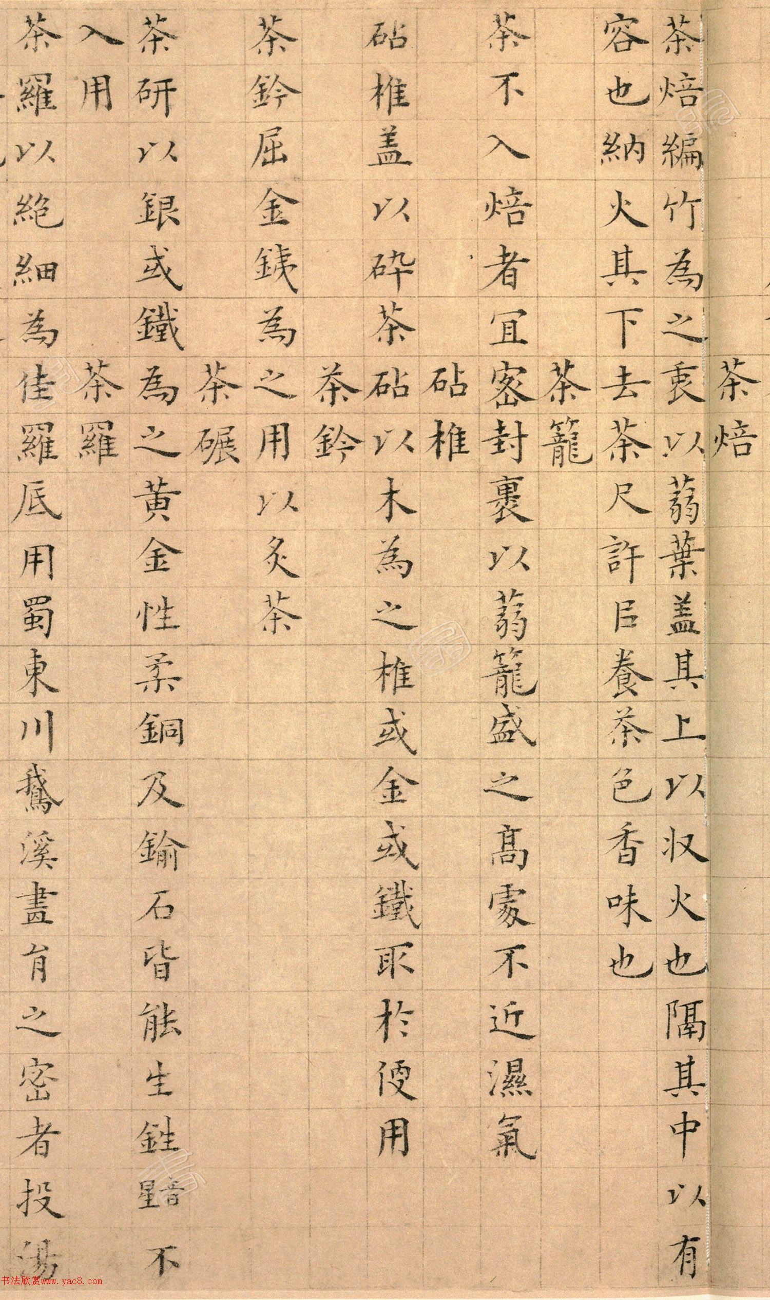 (��)���忬���¼��