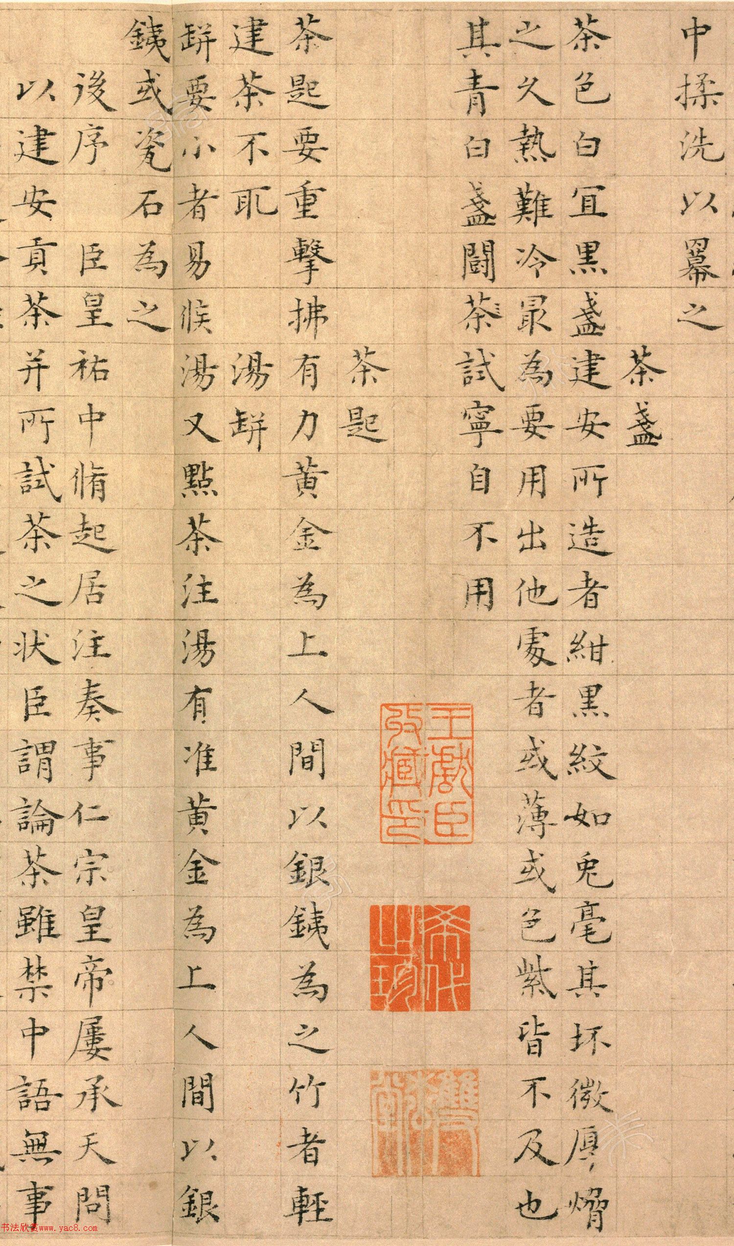 (��)���忬���¼��