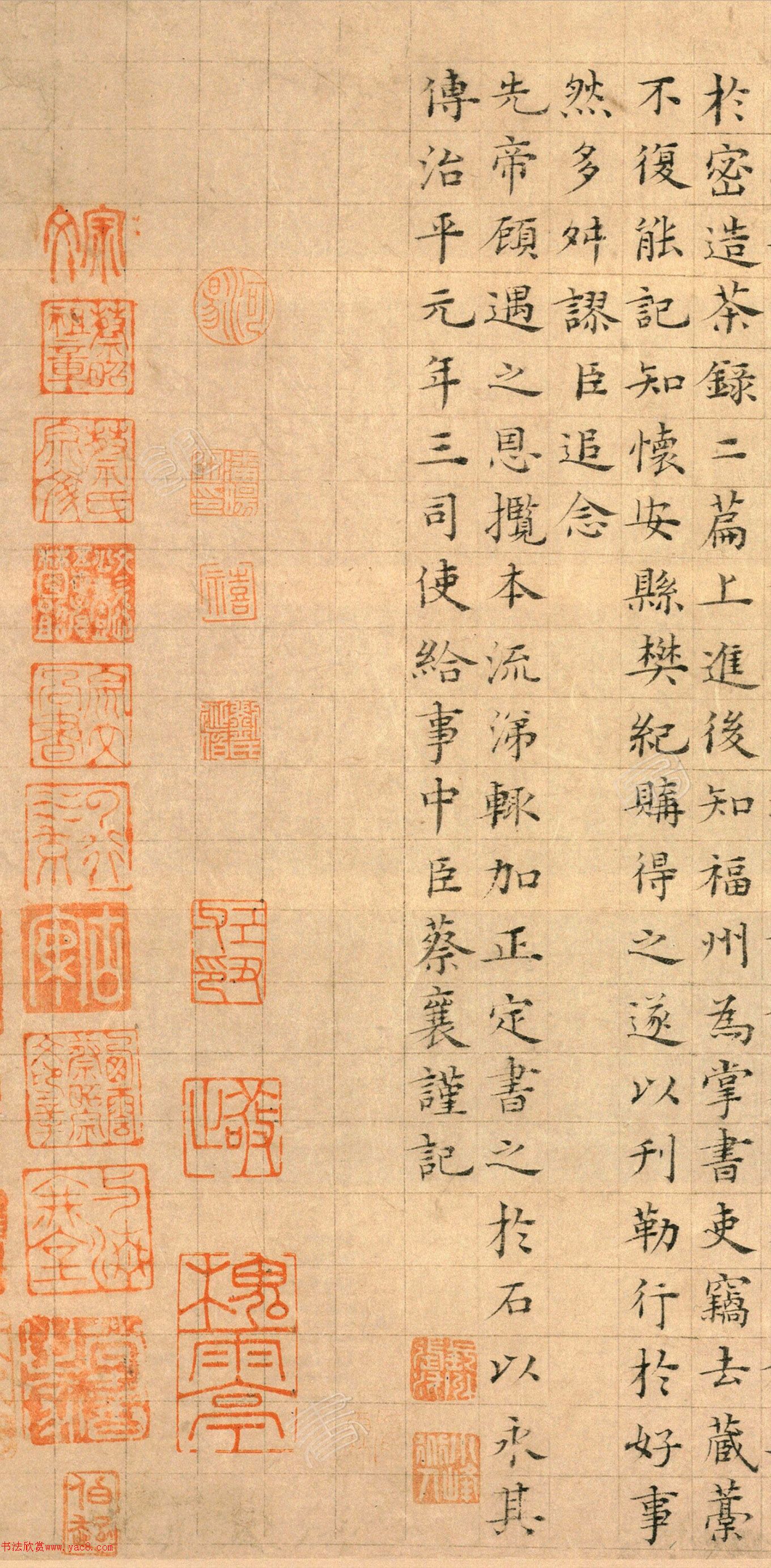 (��)���忬���¼��