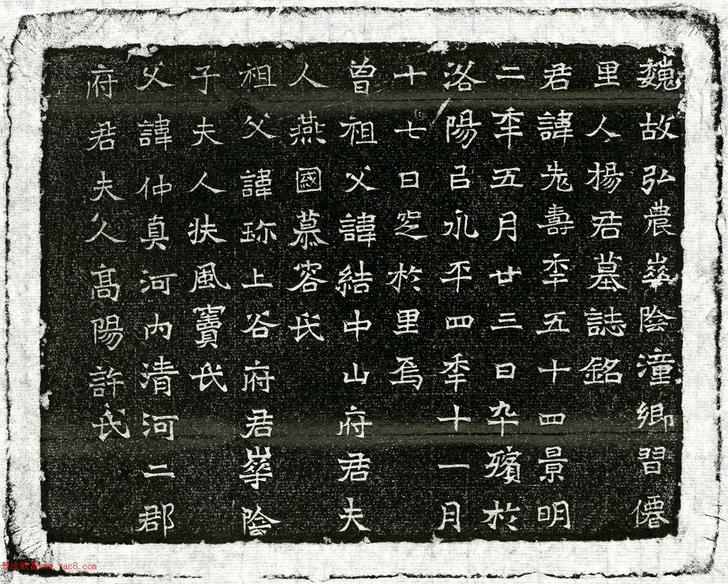 ��κ����������Ĺ־