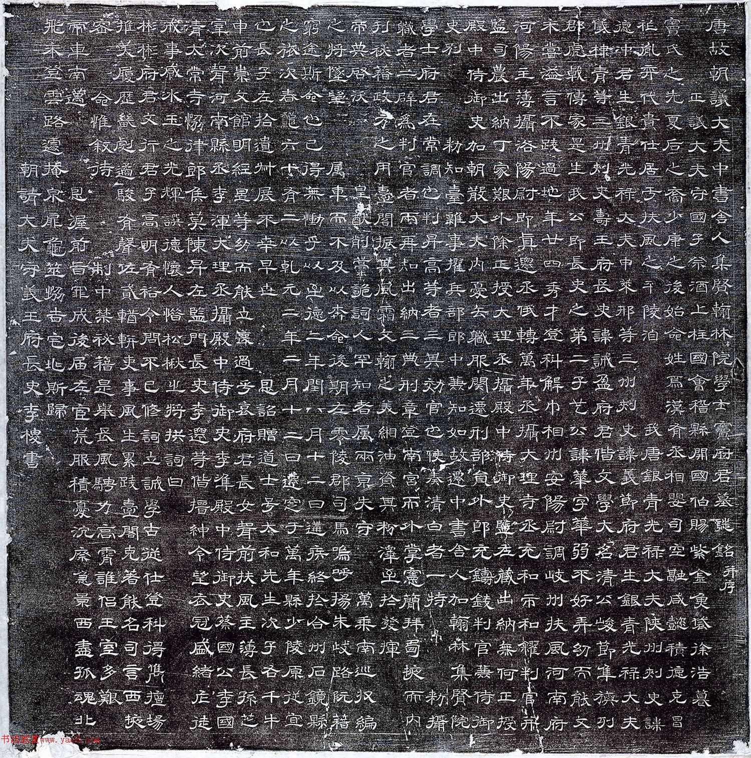 �ƴ�������顶񼻪Ĺ־��