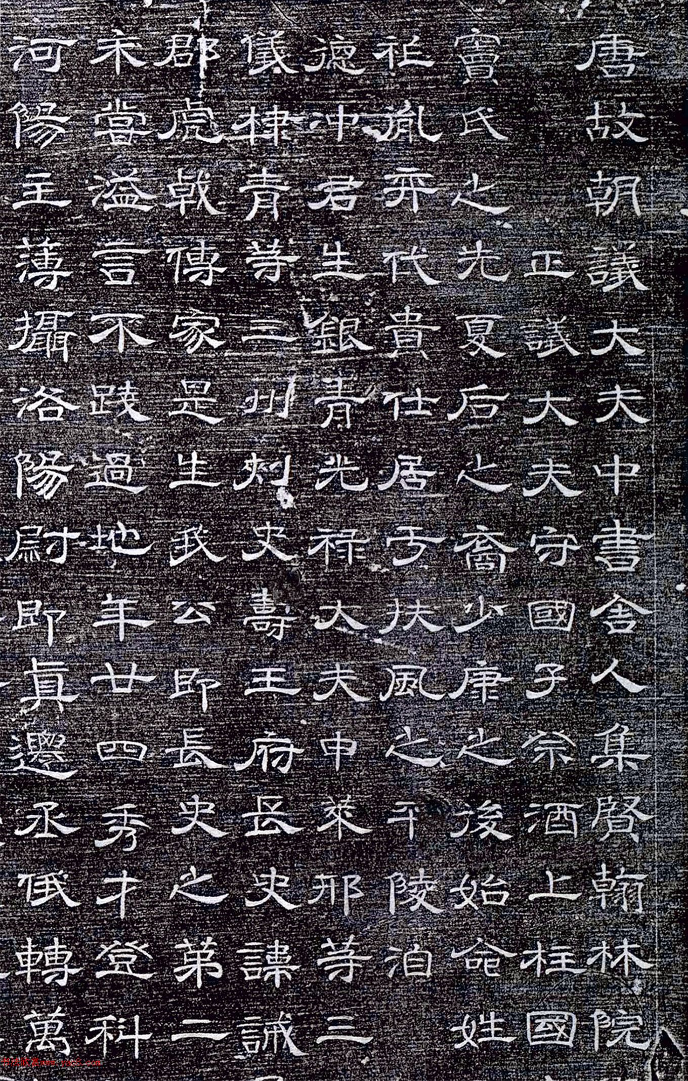 �ƴ�������顶񼻪Ĺ־��