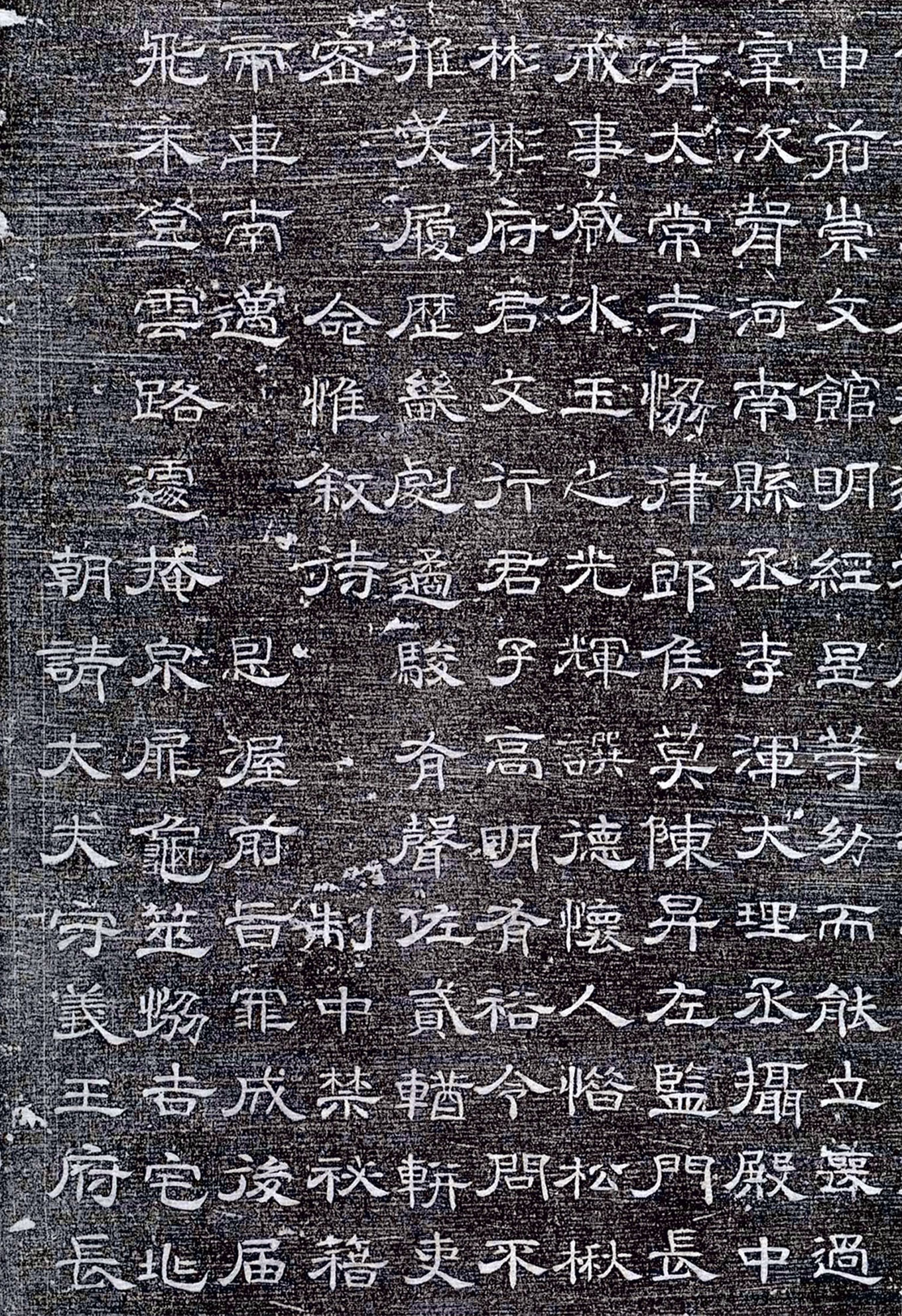 �ƴ�������顶񼻪Ĺ־��