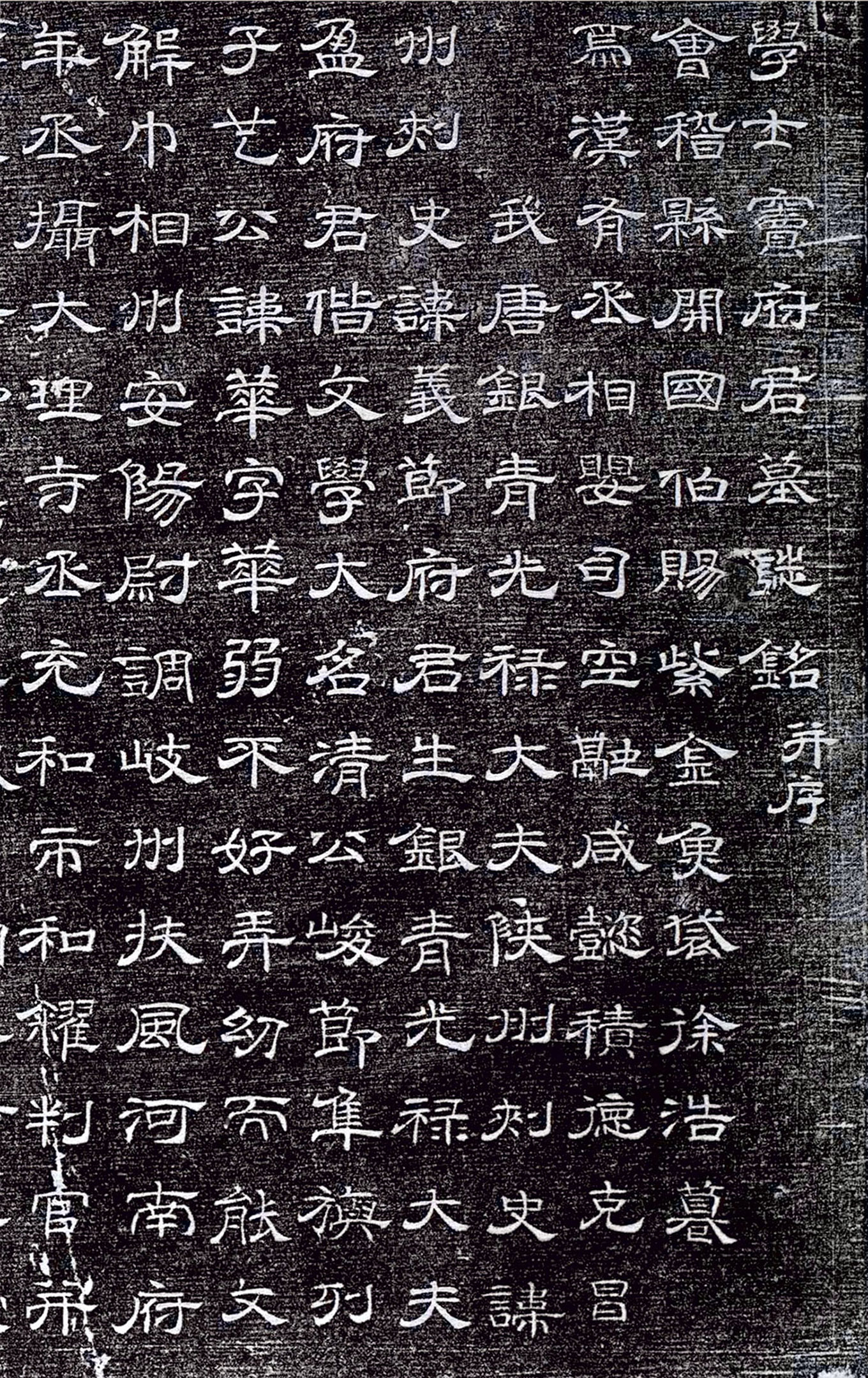 �ƴ�������顶񼻪Ĺ־��