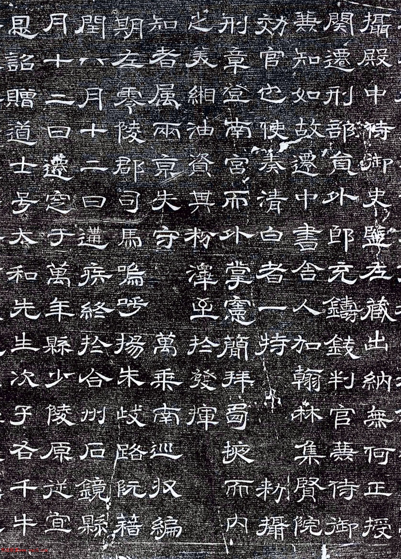 �ƴ�������顶񼻪Ĺ־��