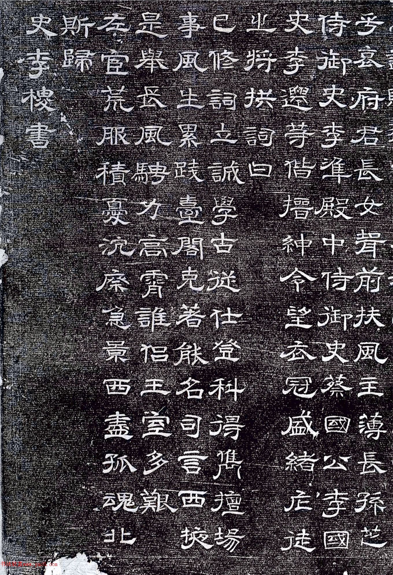 �ƴ�������顶񼻪Ĺ־��