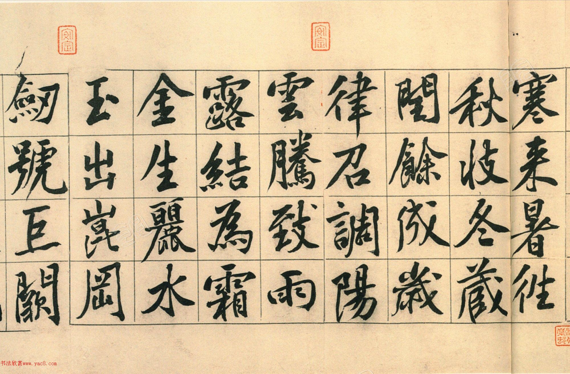 ��ͥ�ἦë�����п�ǧ���ģ�����