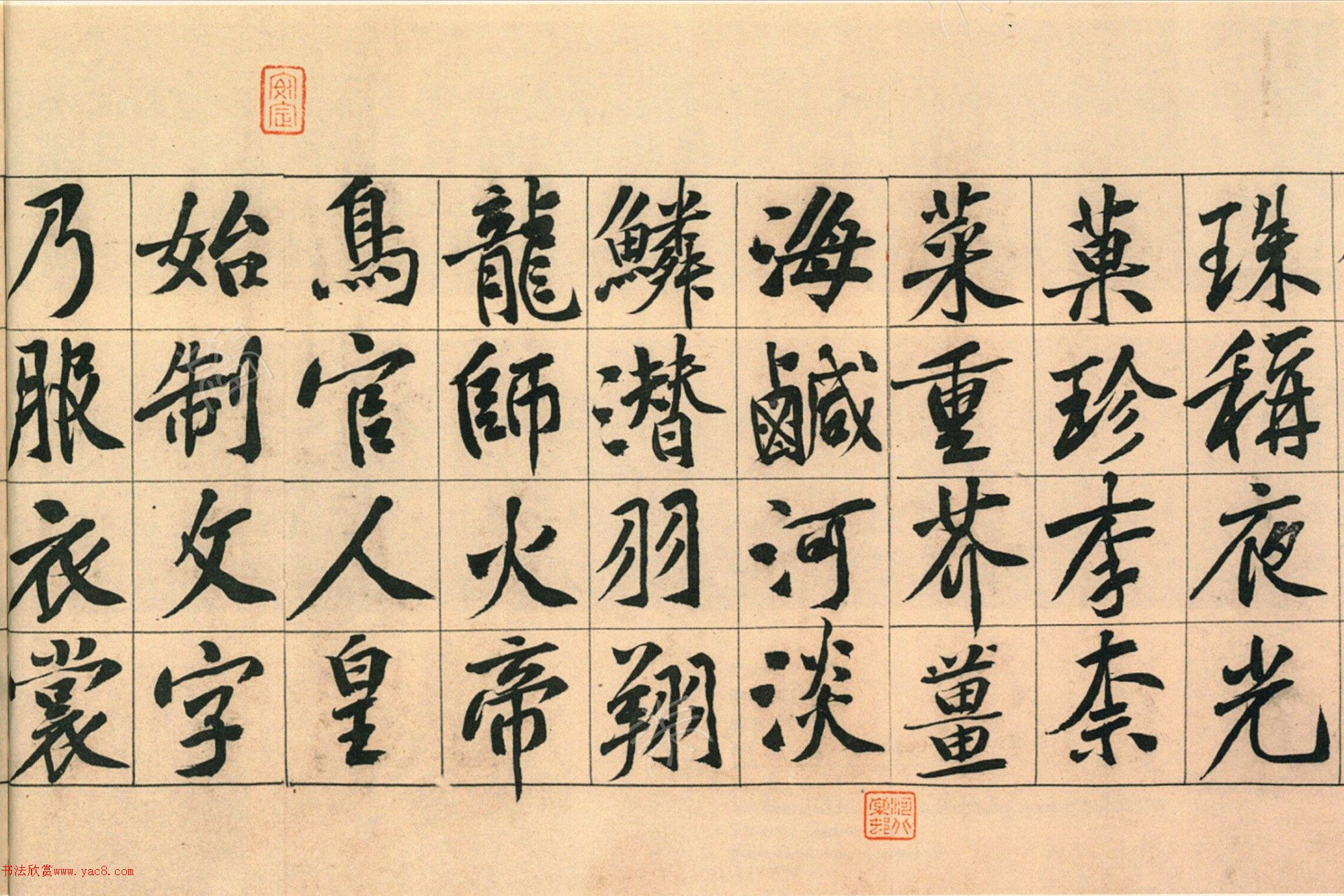 ��ͥ�ἦë�����п�ǧ���ģ�����