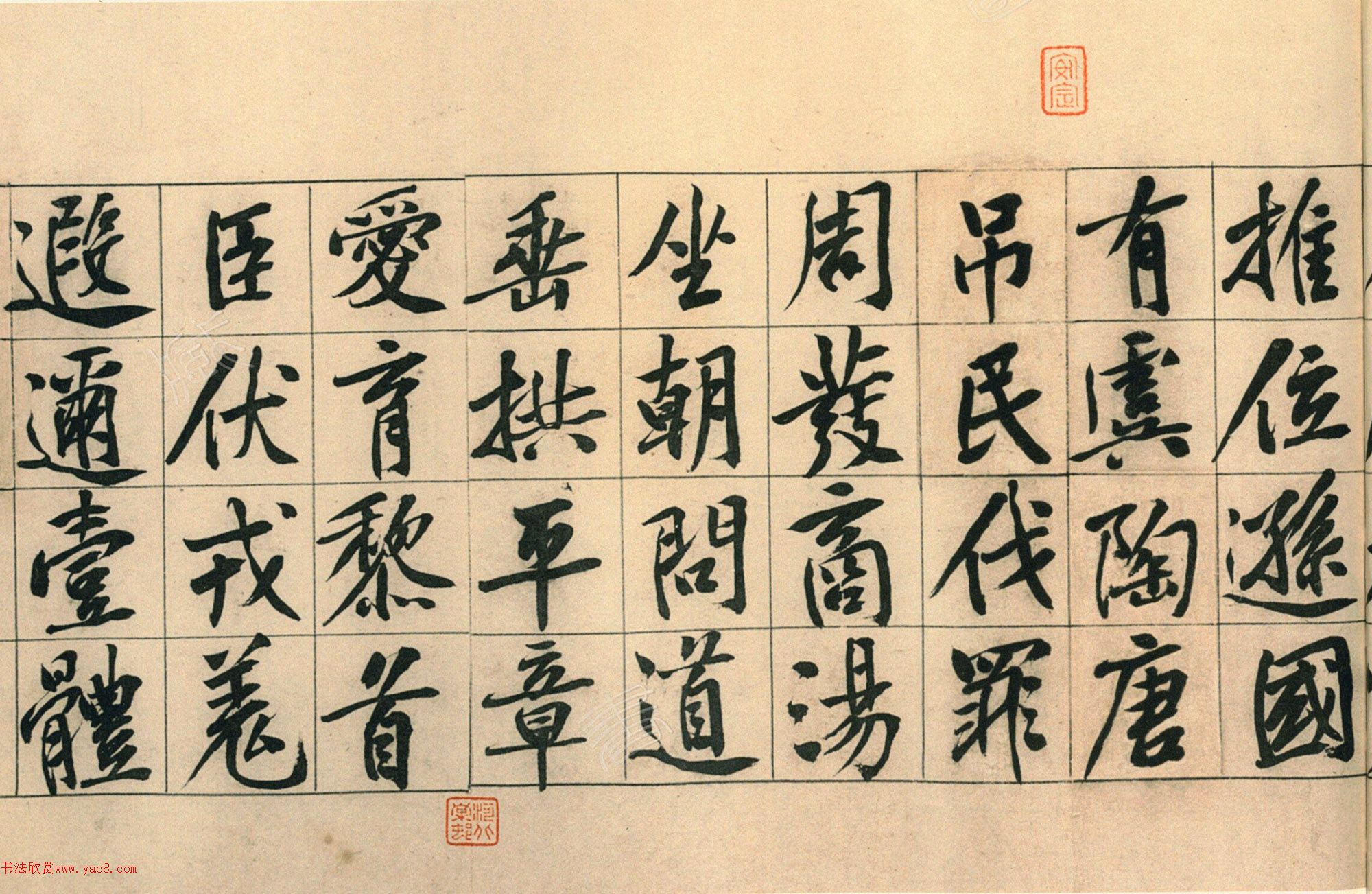 ��ͥ�ἦë�����п�ǧ���ģ�����