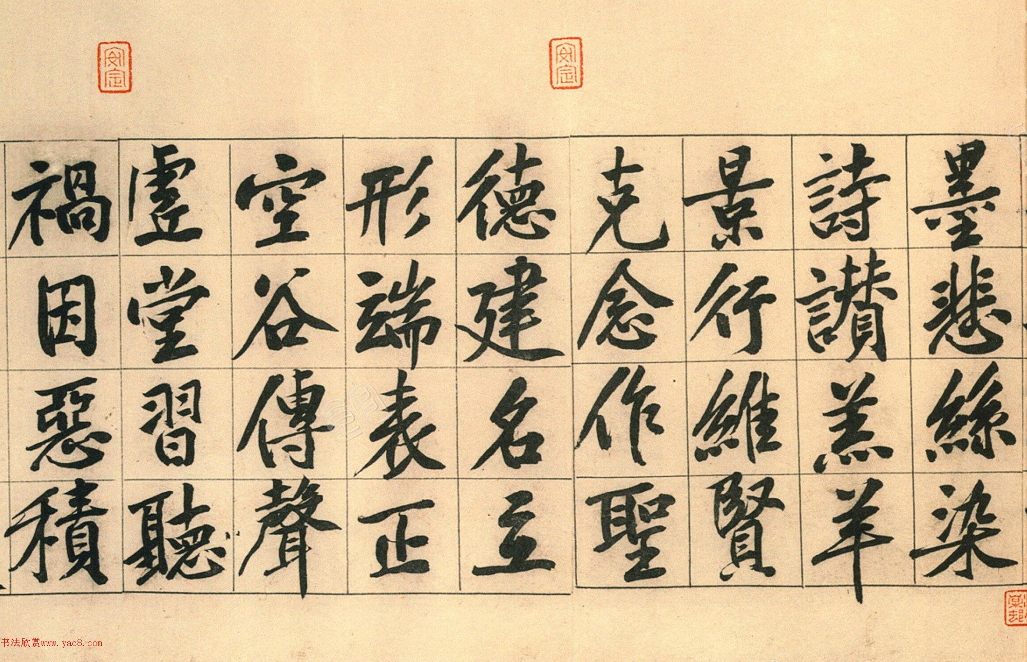 ��ͥ�ἦë�����п�ǧ���ģ�����