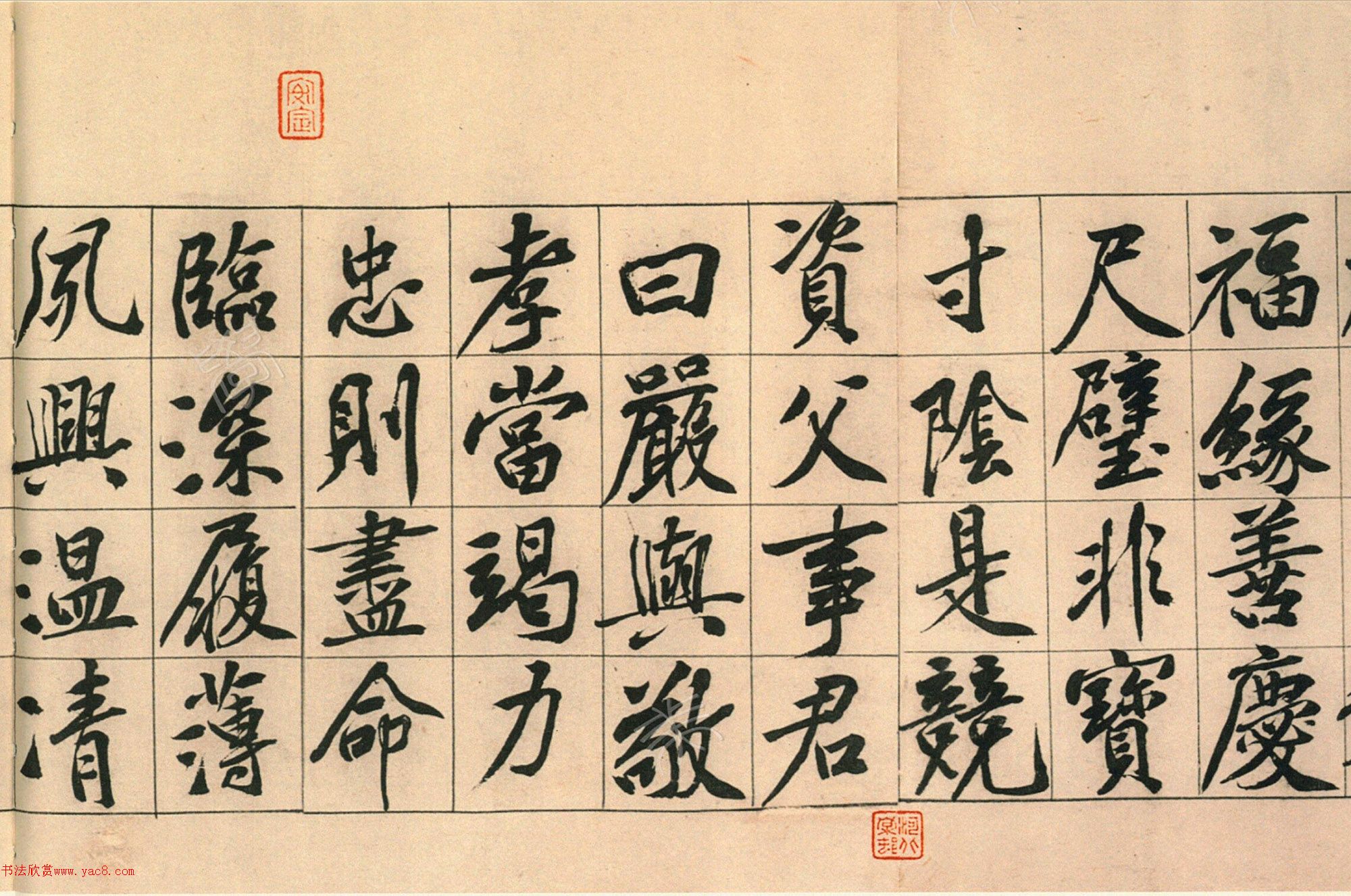 ��ͥ�ἦë�����п�ǧ���ģ�����