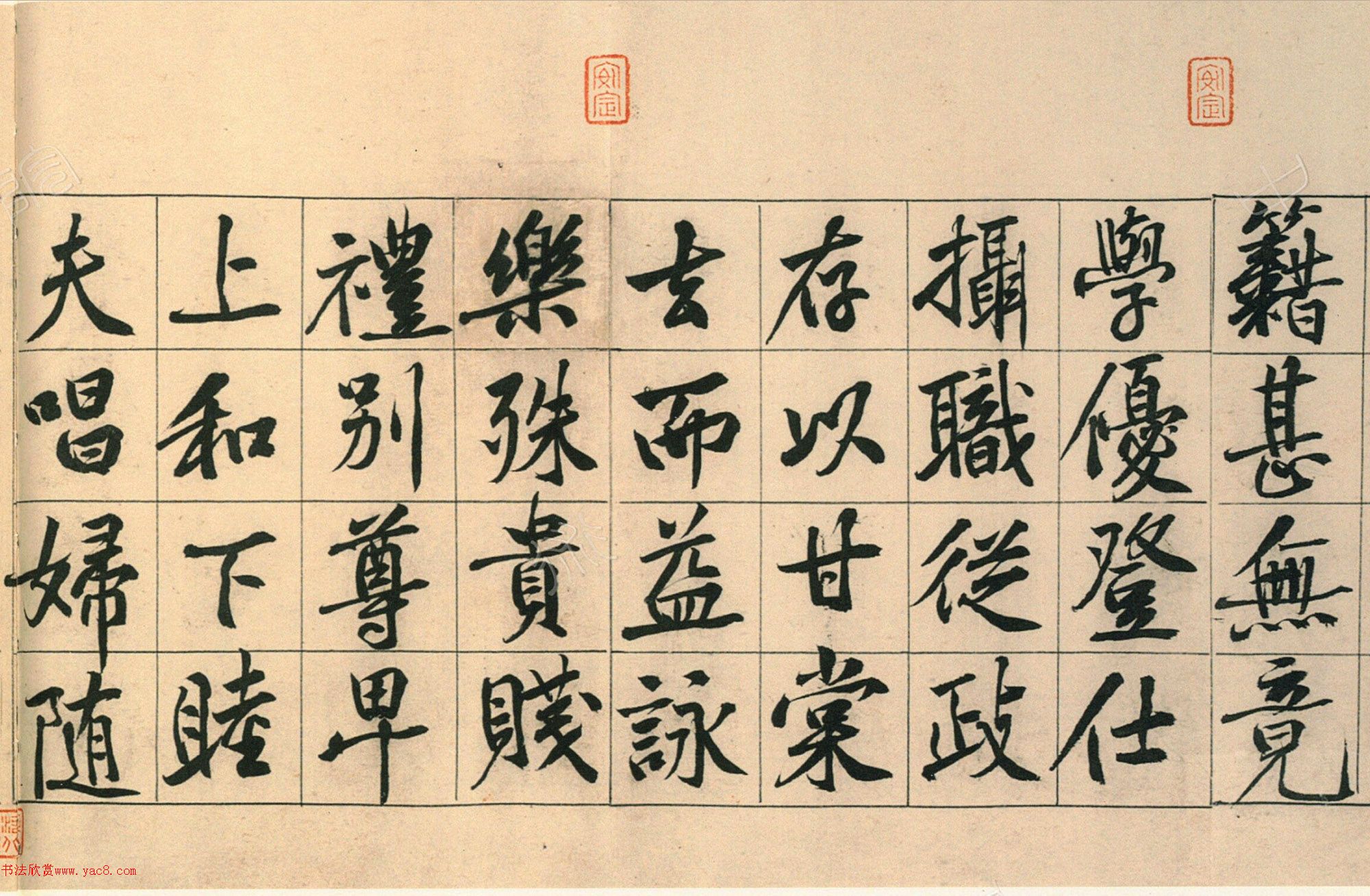 ��ͥ�ἦë�����п�ǧ���ģ�����