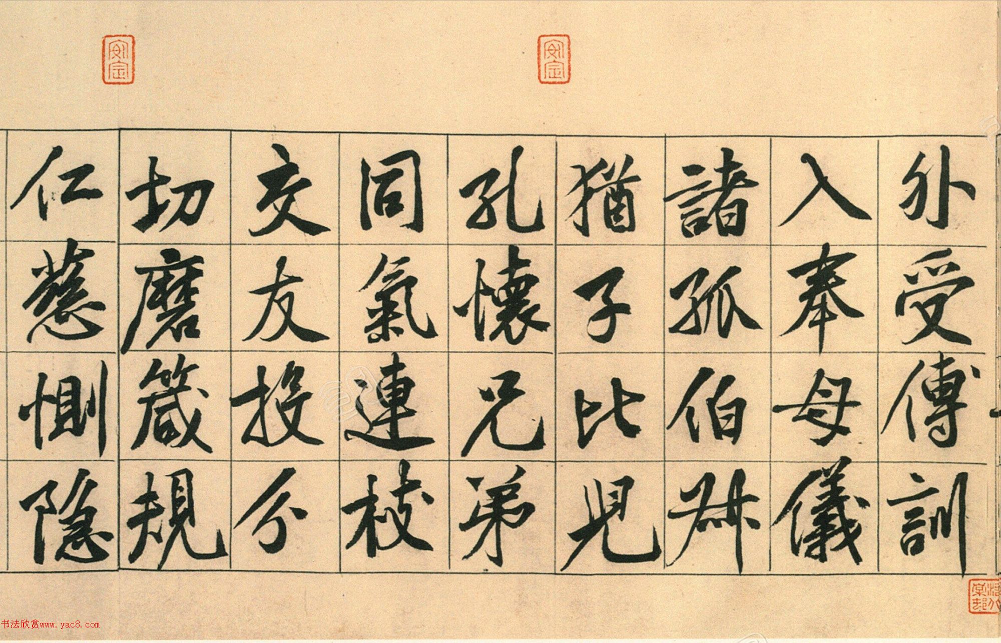 ��ͥ�ἦë�����п�ǧ���ģ�����