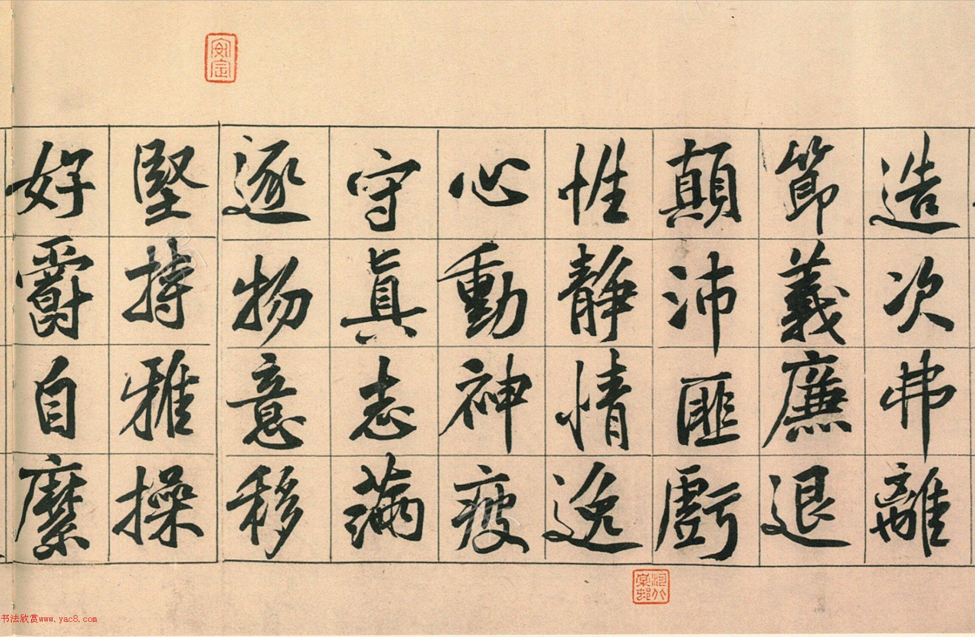 ��ͥ�ἦë�����п�ǧ���ģ�����