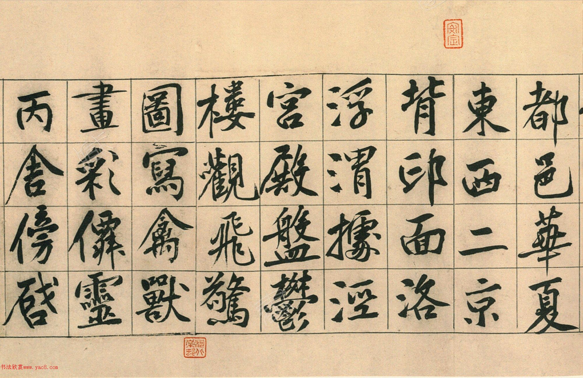 ��ͥ�ἦë�����п�ǧ���ģ�����