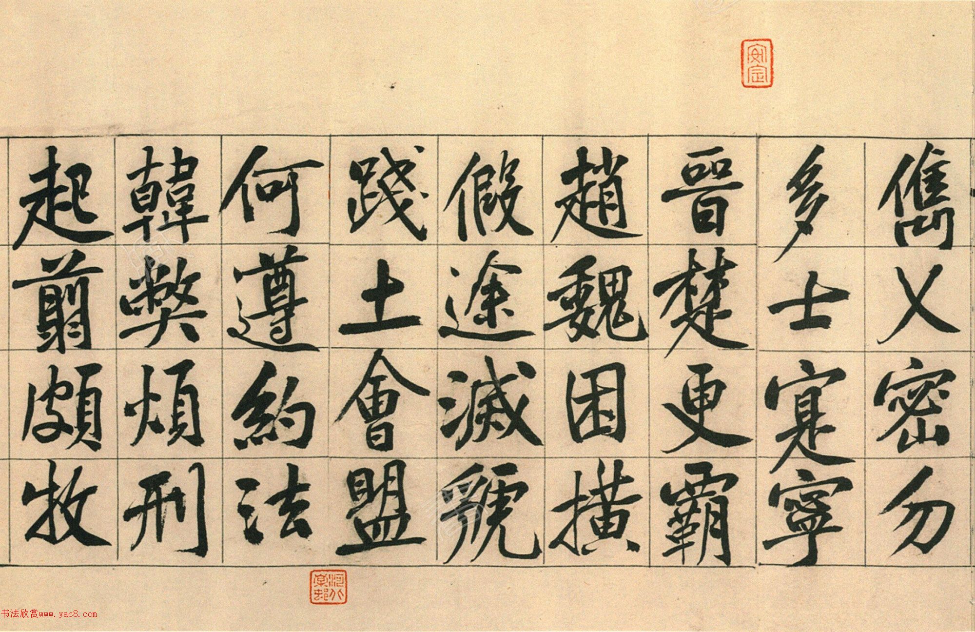 ��ͥ�ἦë�����п�ǧ���ģ�����