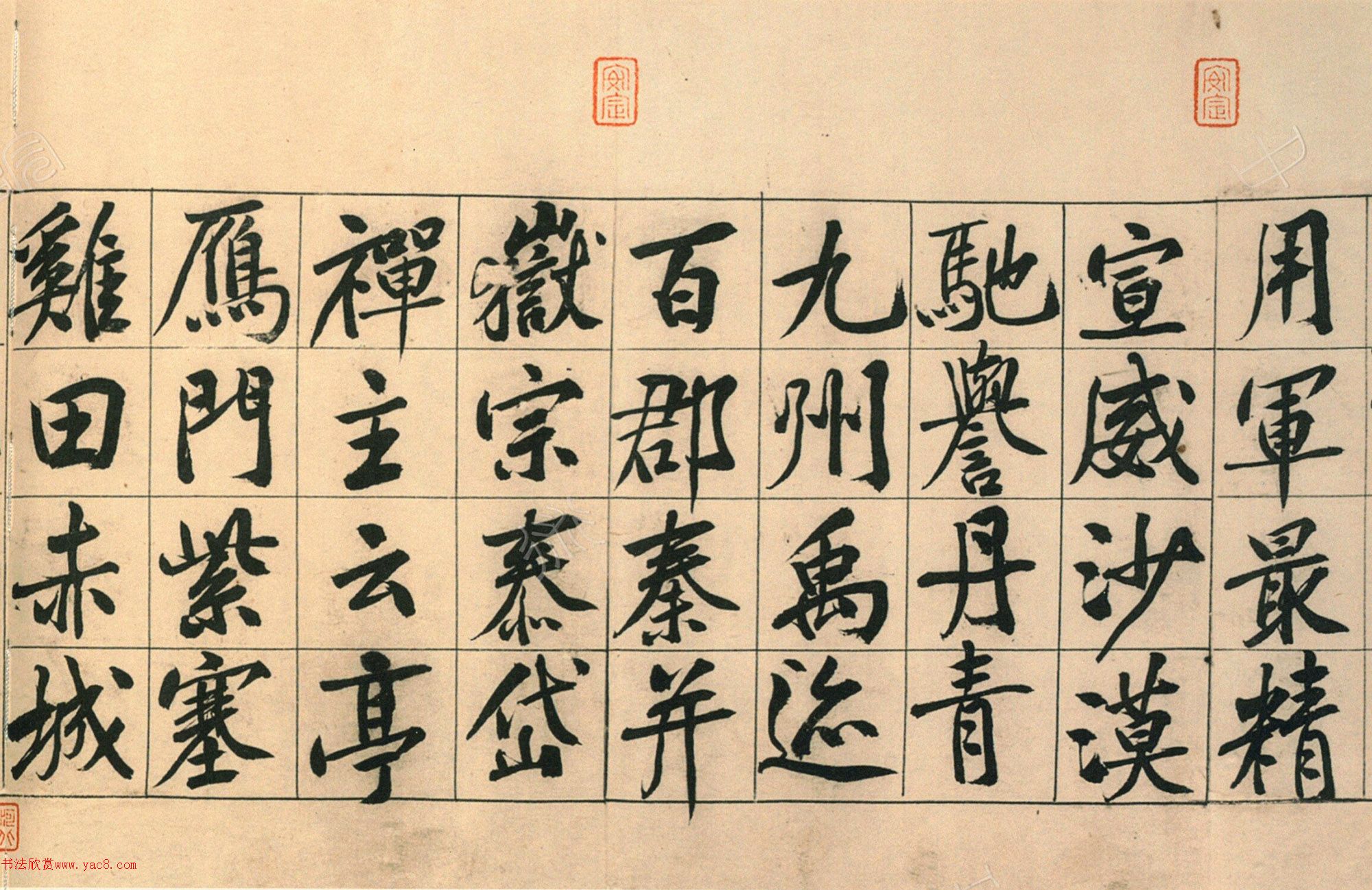 ��ͥ�ἦë�����п�ǧ���ģ�����