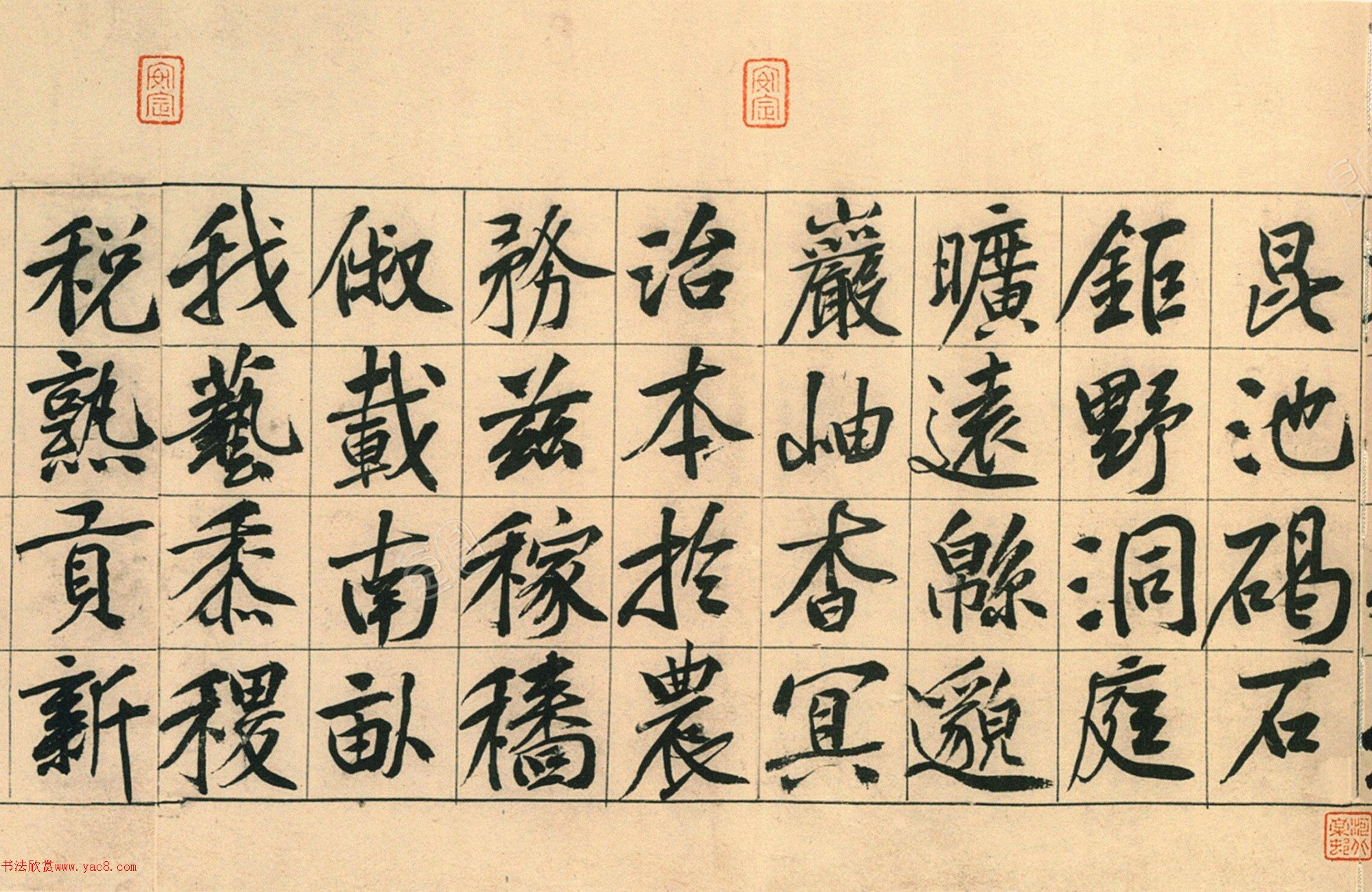 ��ͥ�ἦë�����п�ǧ���ģ�����