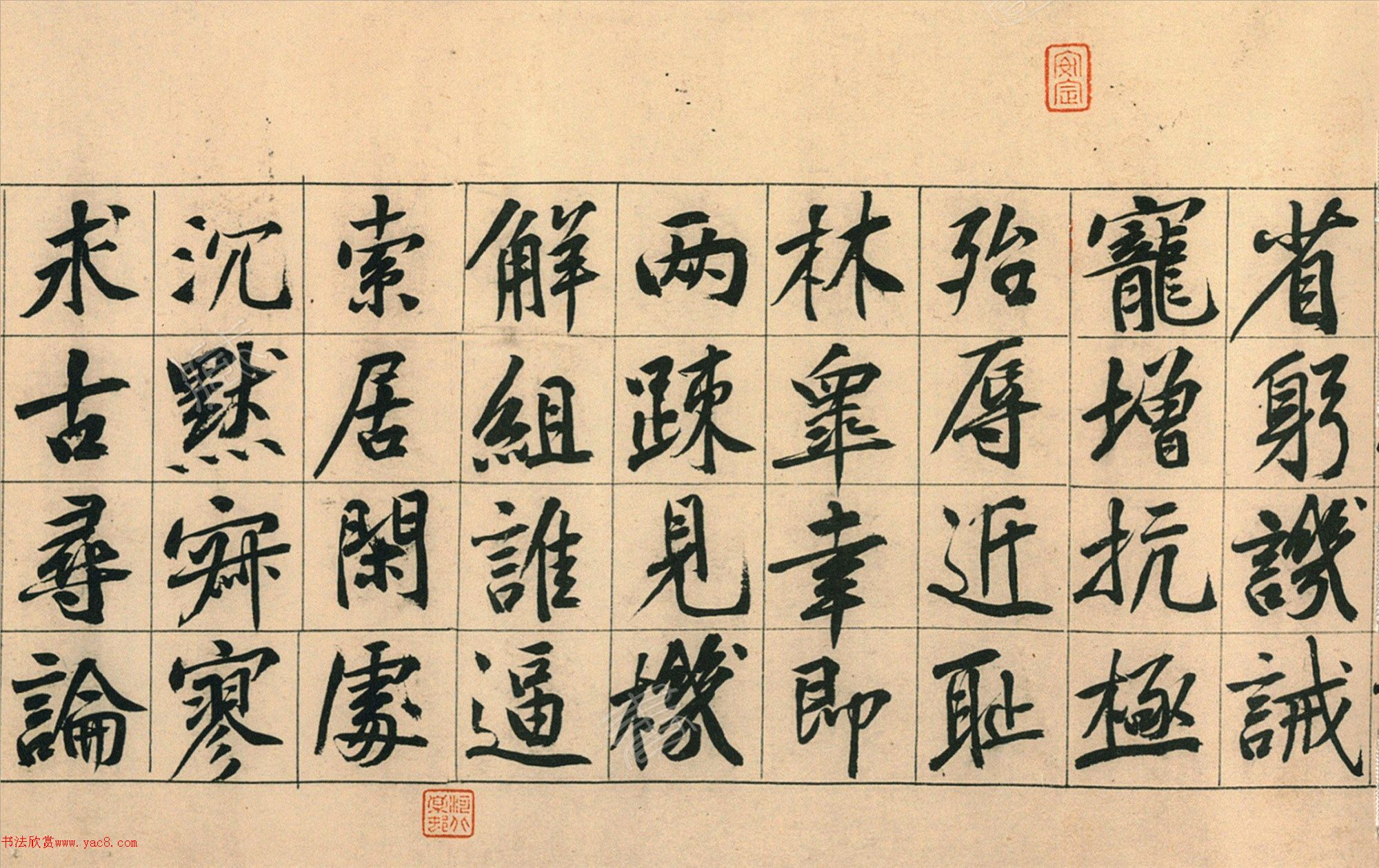 ��ͥ�ἦë�����п�ǧ���ģ�����