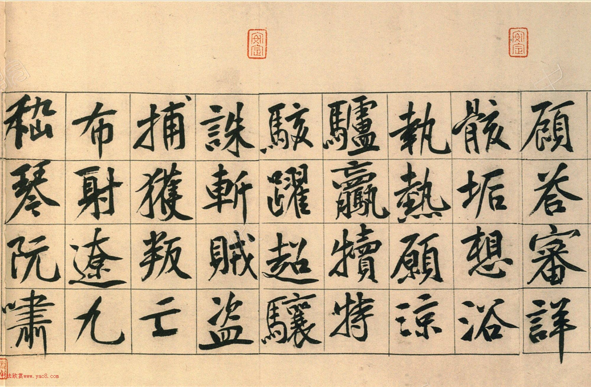 ��ͥ�ἦë�����п�ǧ���ģ�����