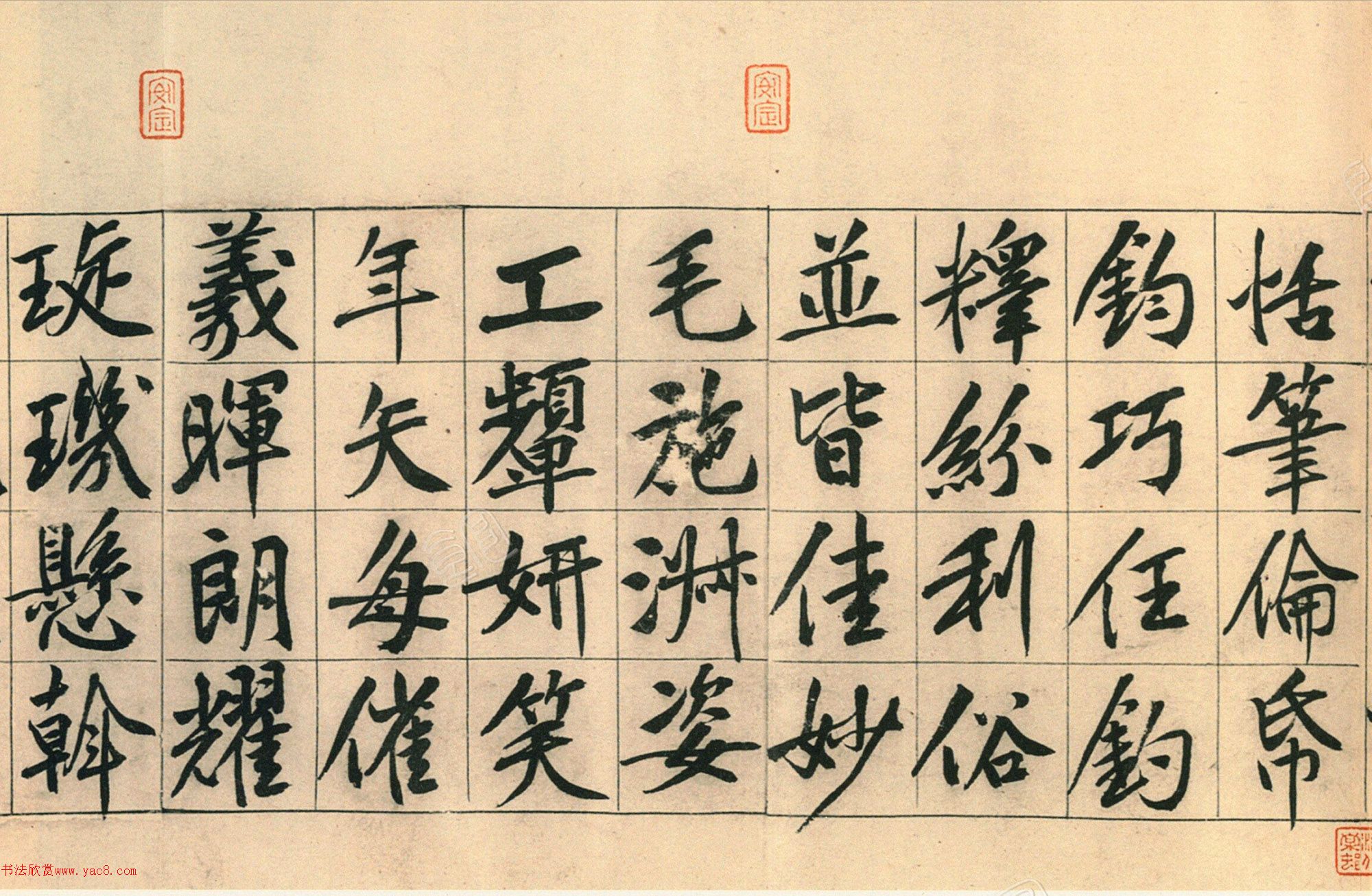 ��ͥ�ἦë�����п�ǧ���ģ�����