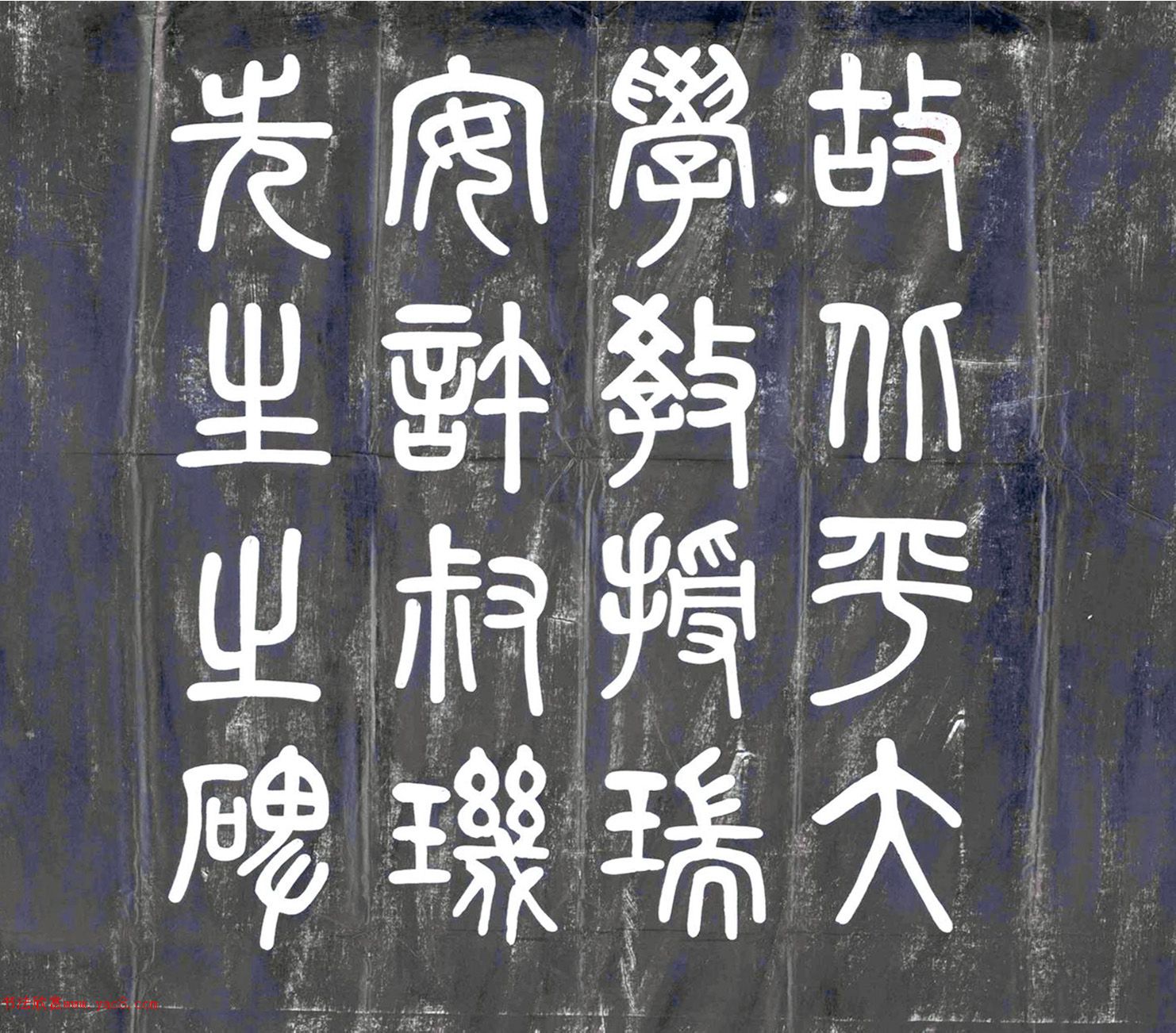 �����׿��顶��ƽ��ѧ������Ĺ־��