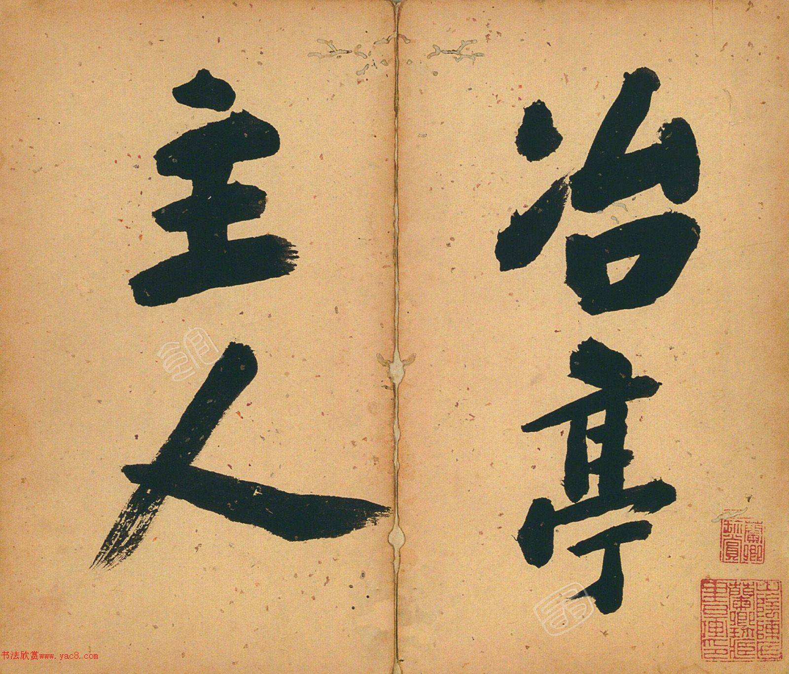 ������������ʫ����ҳ