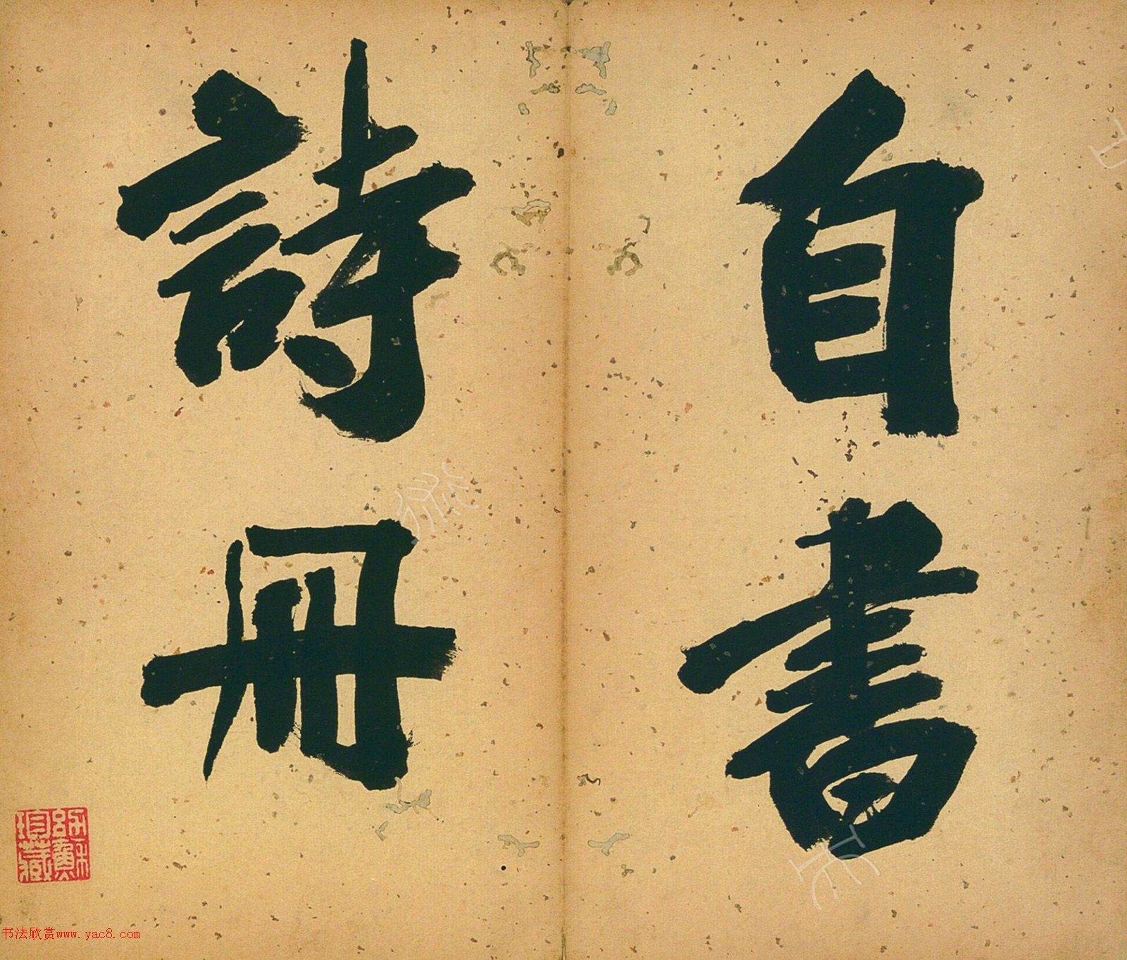 ������������ʫ����ҳ